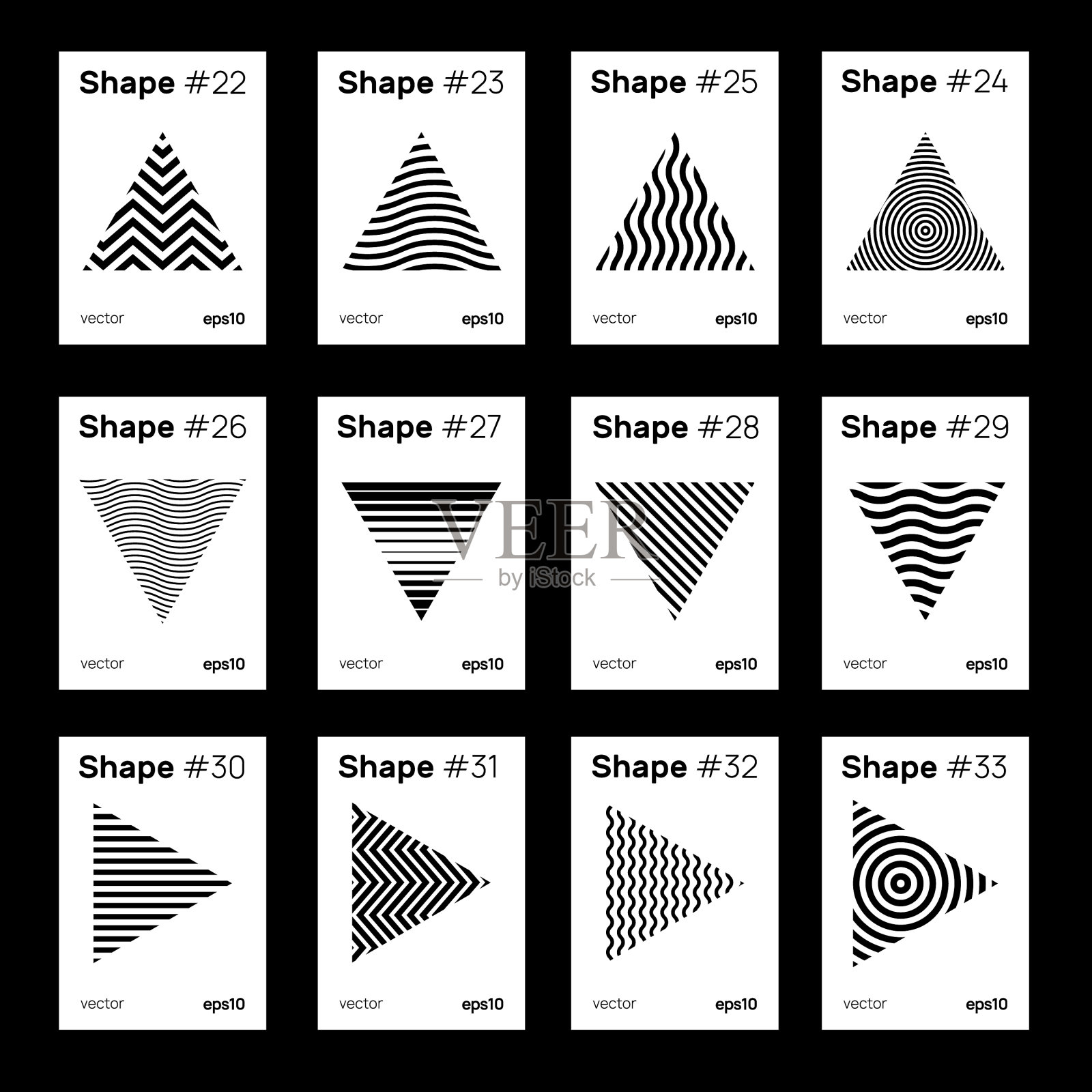 一套几何海报设计集合插画图片素材