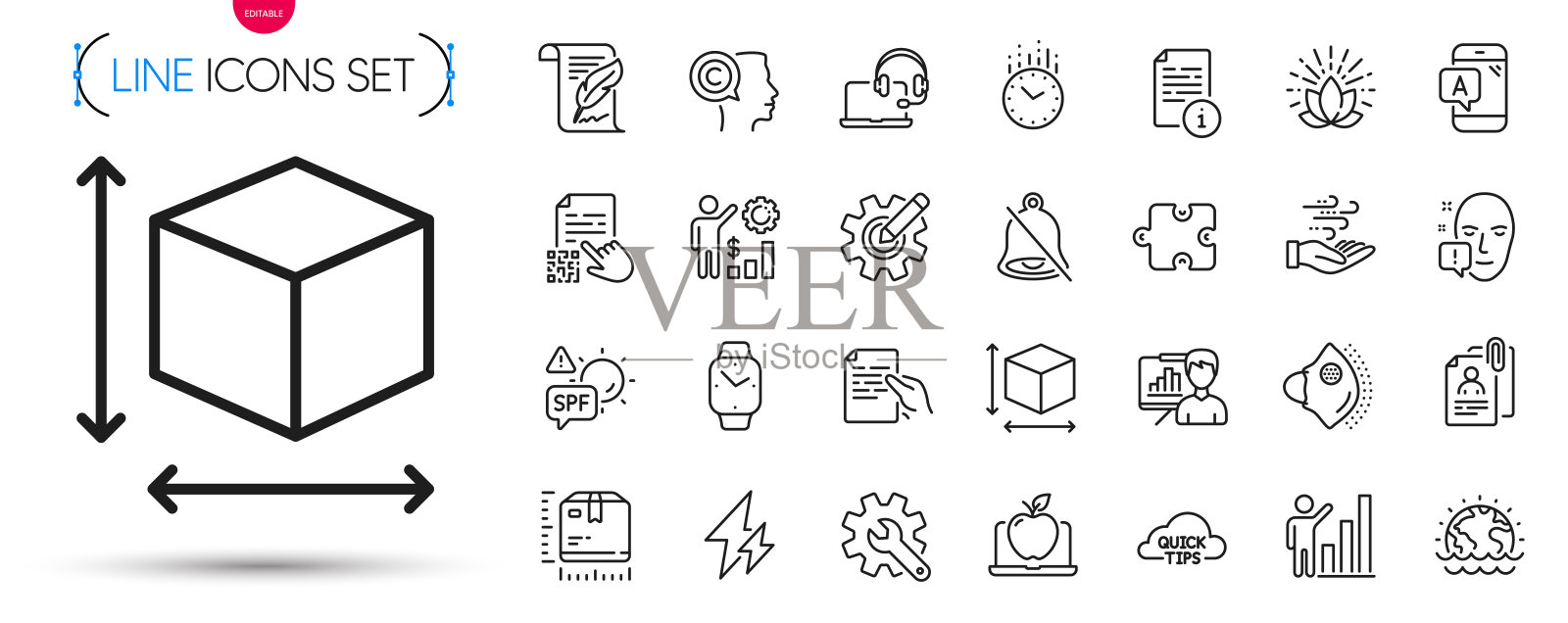 时间包，Qr码和图表线图标。象形图图标。向量图标素材