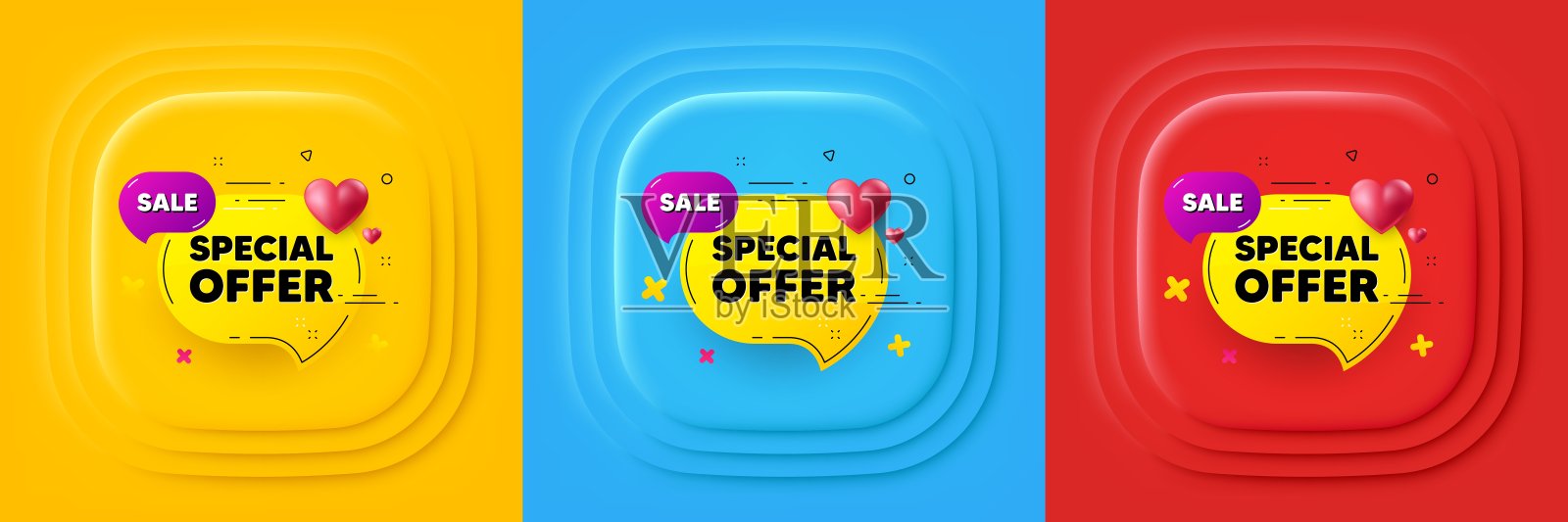 特价横幅。贴有爱心的折扣贴纸。Neumorphic提供横幅，传单或海报。向量插画图片素材