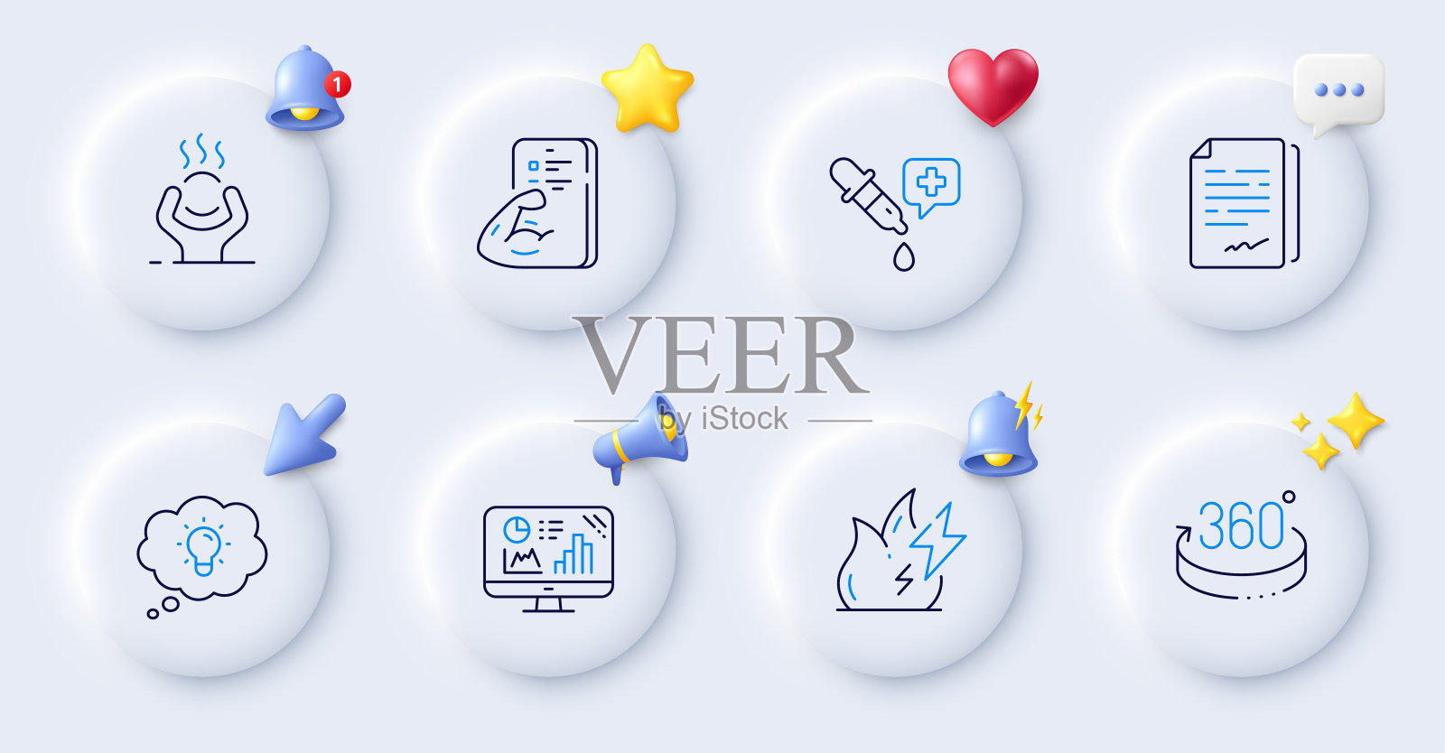 火焰能量，能量和分析图形线图标。对于web应用程序，打印。向量图标素材