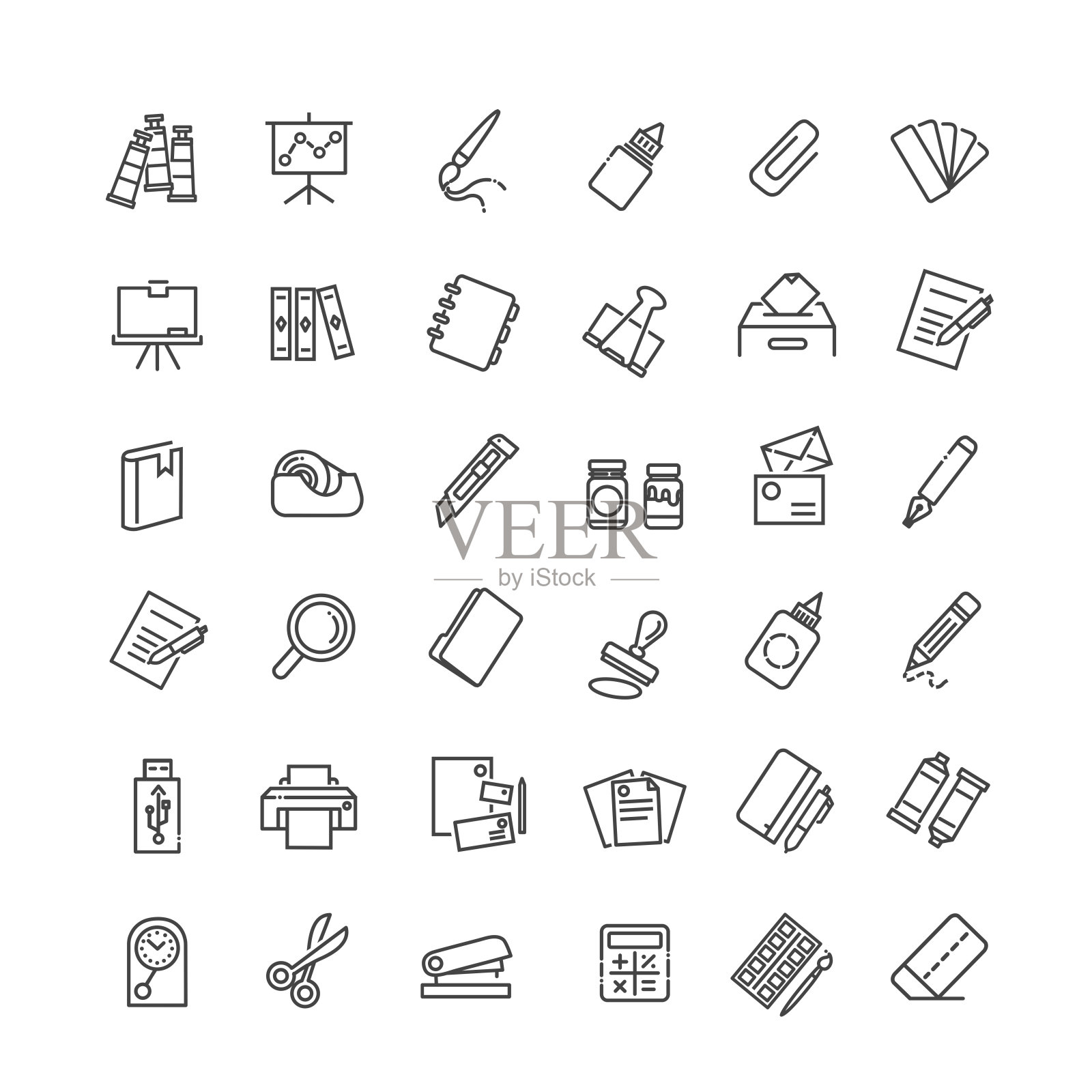 办公文具-最小的细线网络图标集。轮廓图标集合图标素材