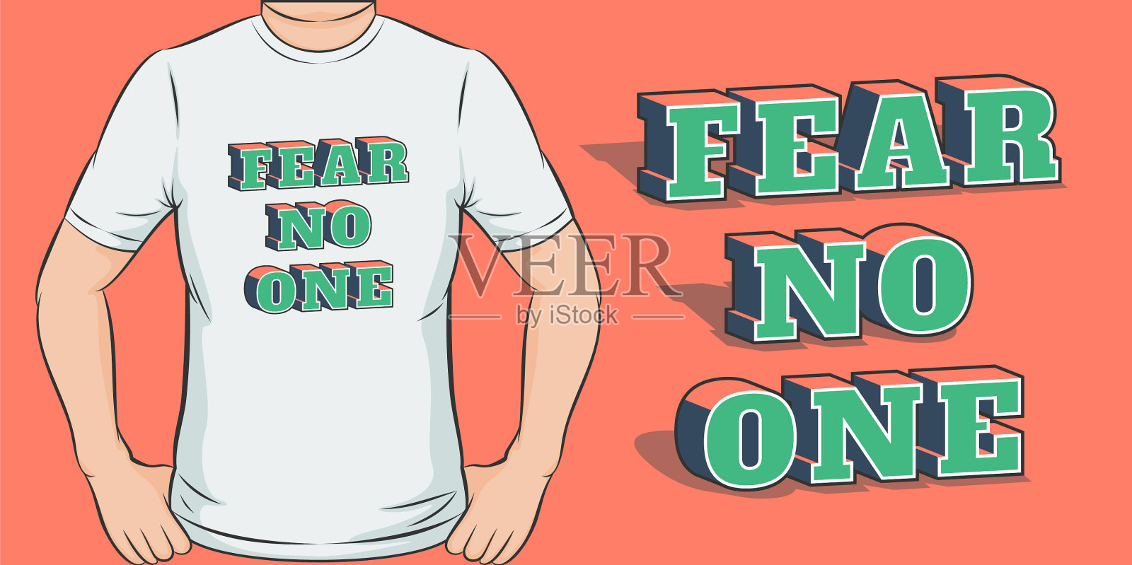 没有人害怕t恤设计的励志名言插画图片素材