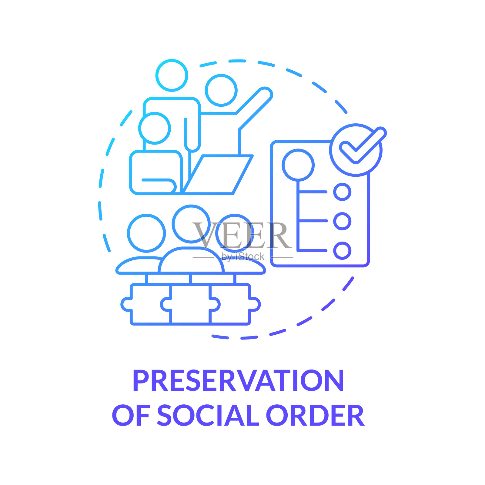 保存社会秩序的蓝色梯度概念图标插画图片素材