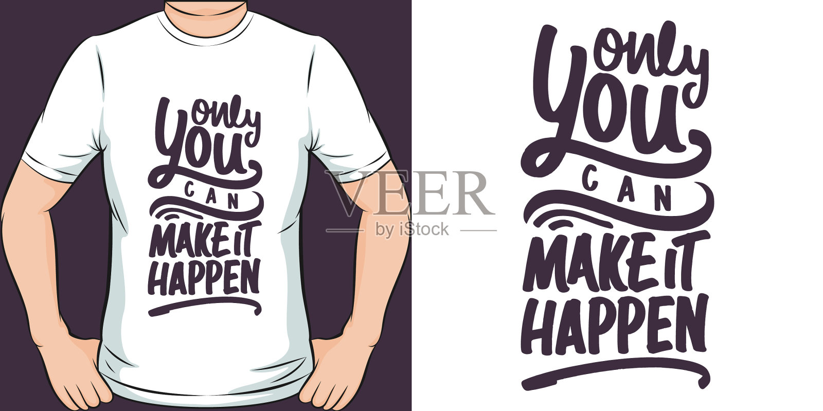 只有你能让它发生插画图片素材