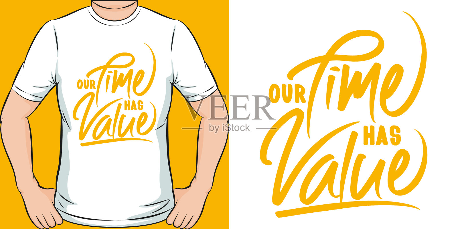 我们的时代有价值励志语录t恤插画图片素材