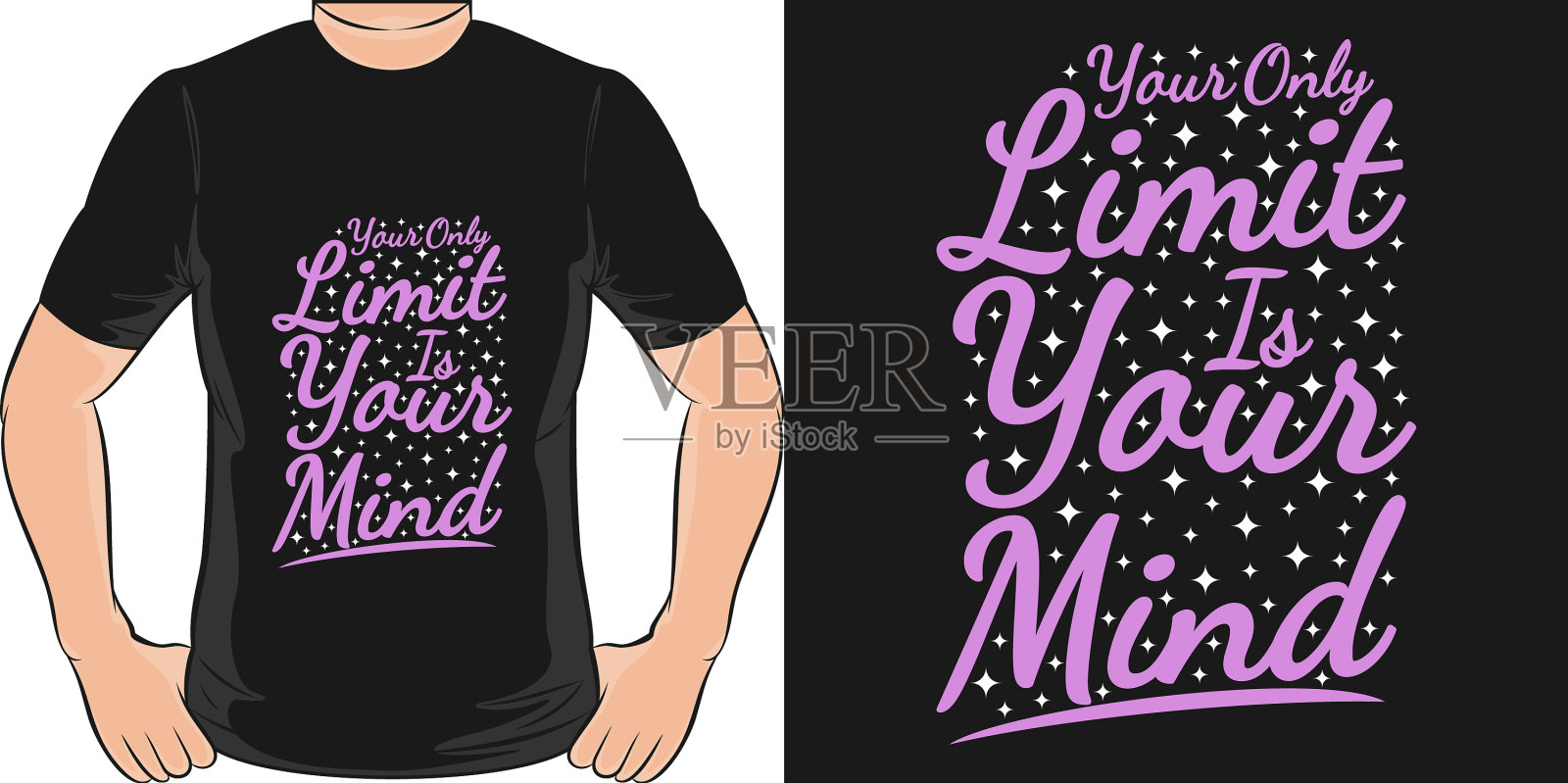 你唯一的限制是你的思想激励语录插画图片素材