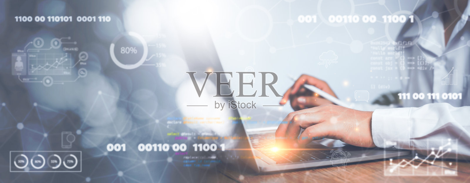 工程师程序员使用笔记本电脑学习新的软件技术概念。机器学习更新云代码计算。大数据科学连接全球数字互联网网络中心。照片摄影图片