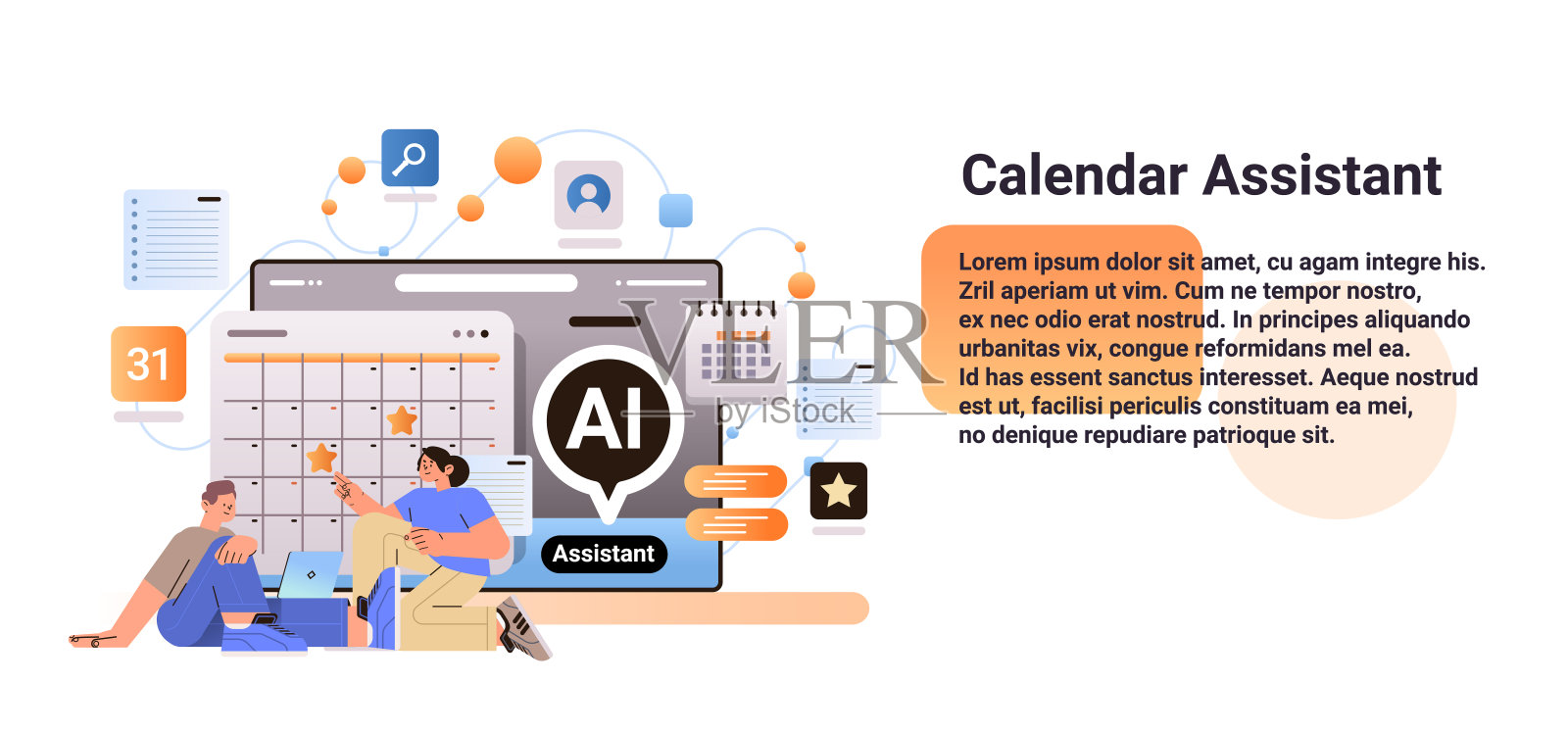 商务人士利用电脑应用程序配合个人人工智能日历助手在线服务任务管理人工智能支持插画图片素材