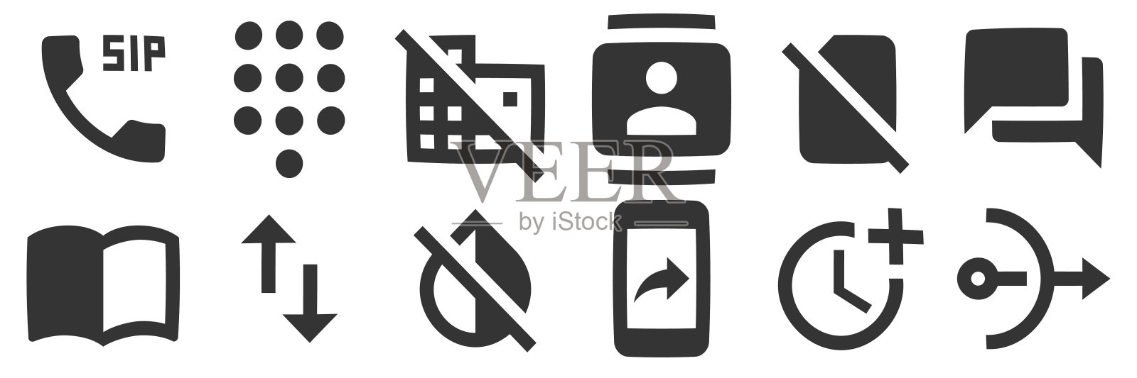 一组12个图标编辑器。细线图标的矢量插图。设置质量图标。手机和网页。图标素材