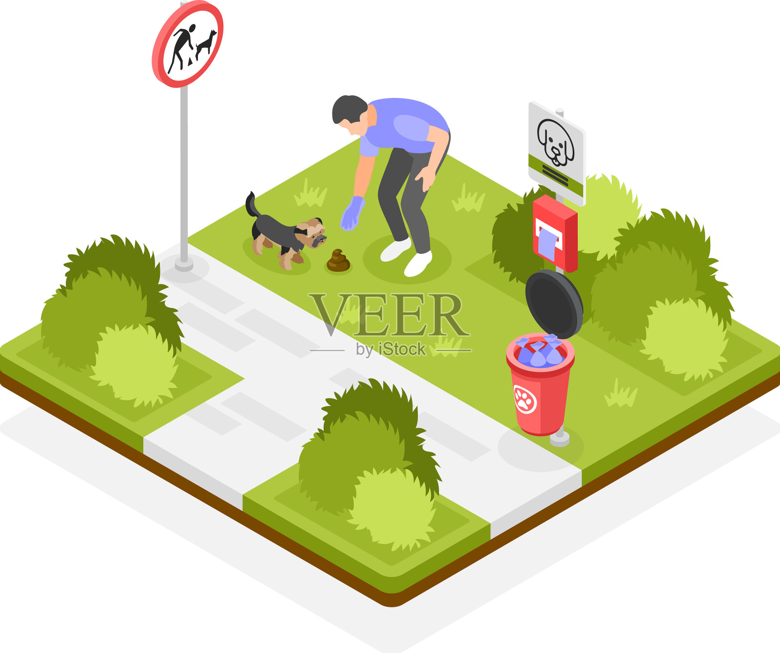 人们清洁后狗的概念设计元素图片