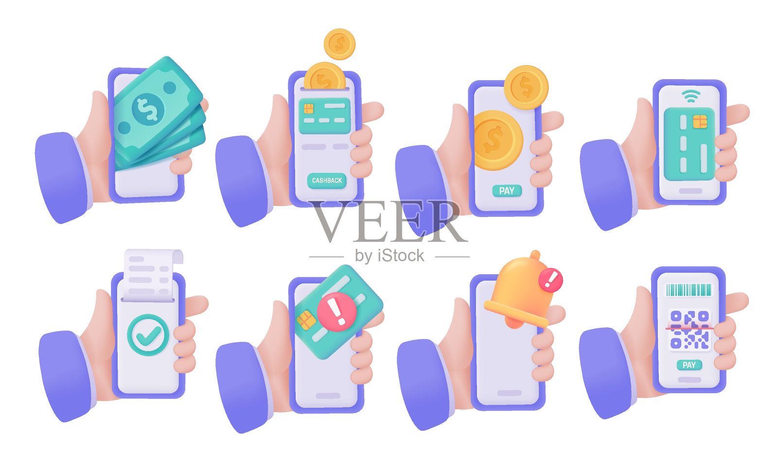 手机现金。花钱在线三维矢量插图的概念插画图片素材