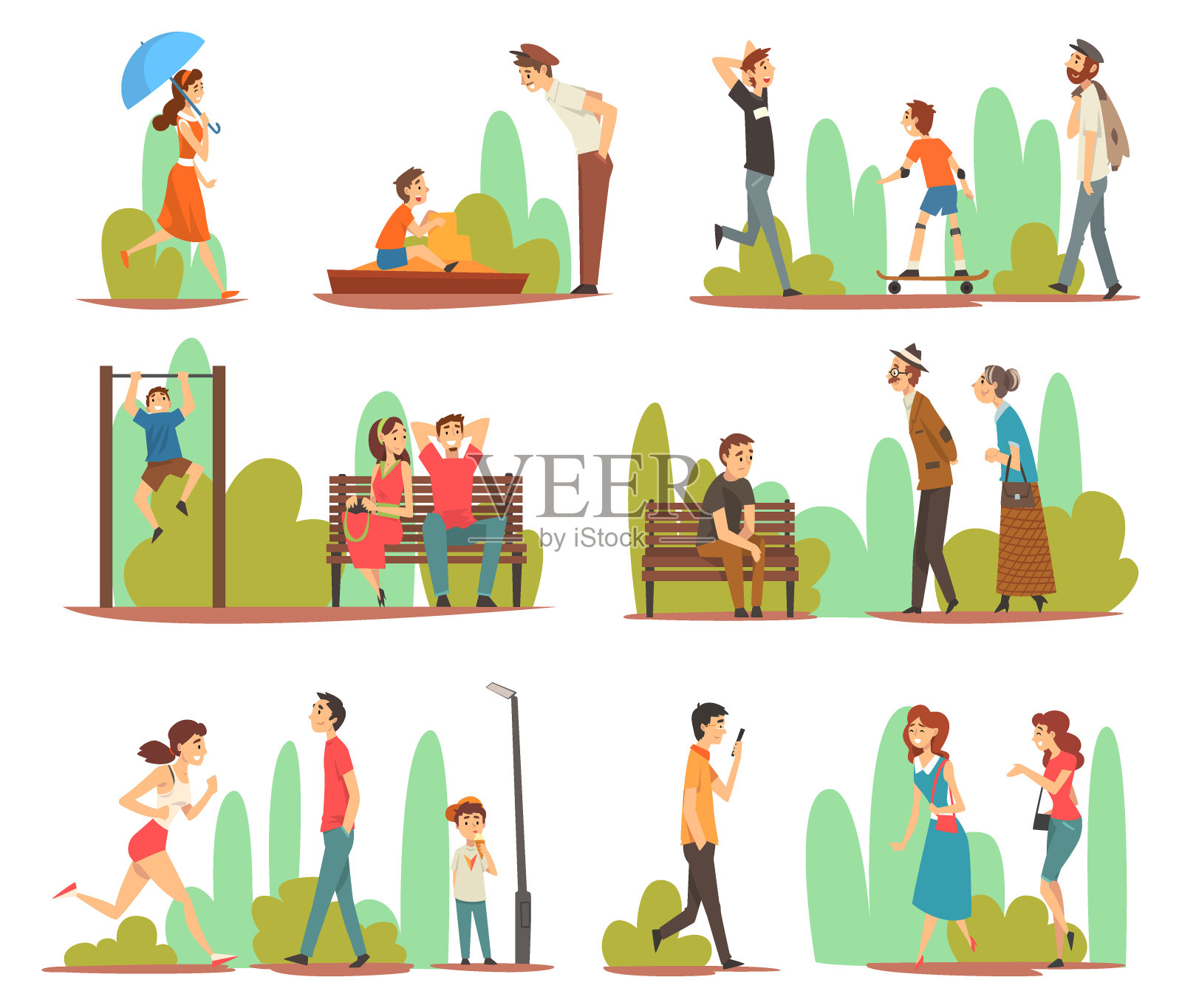 人的性格在城市公园享受户外散步大矢量集插画图片素材