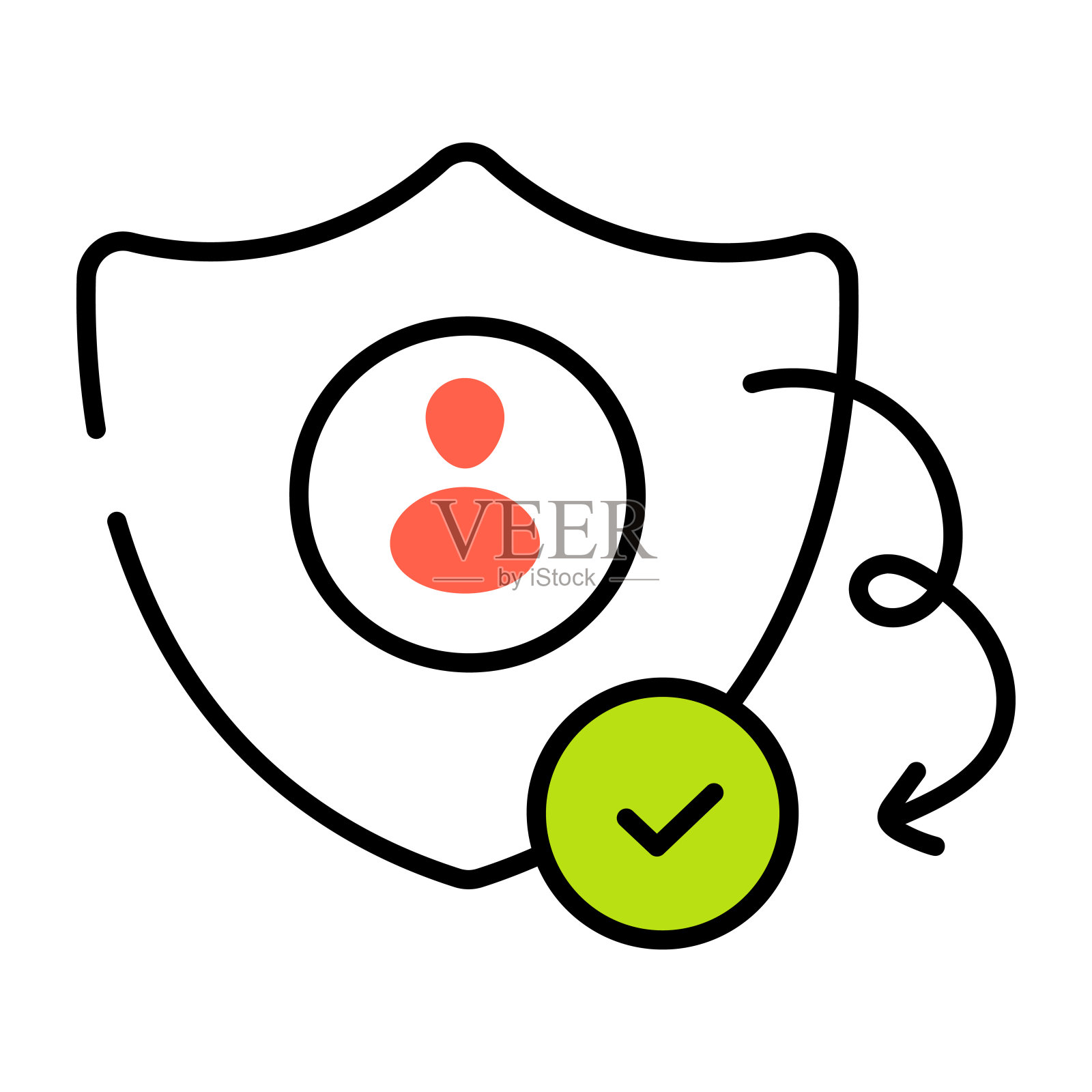 安全配置文件插画图片素材