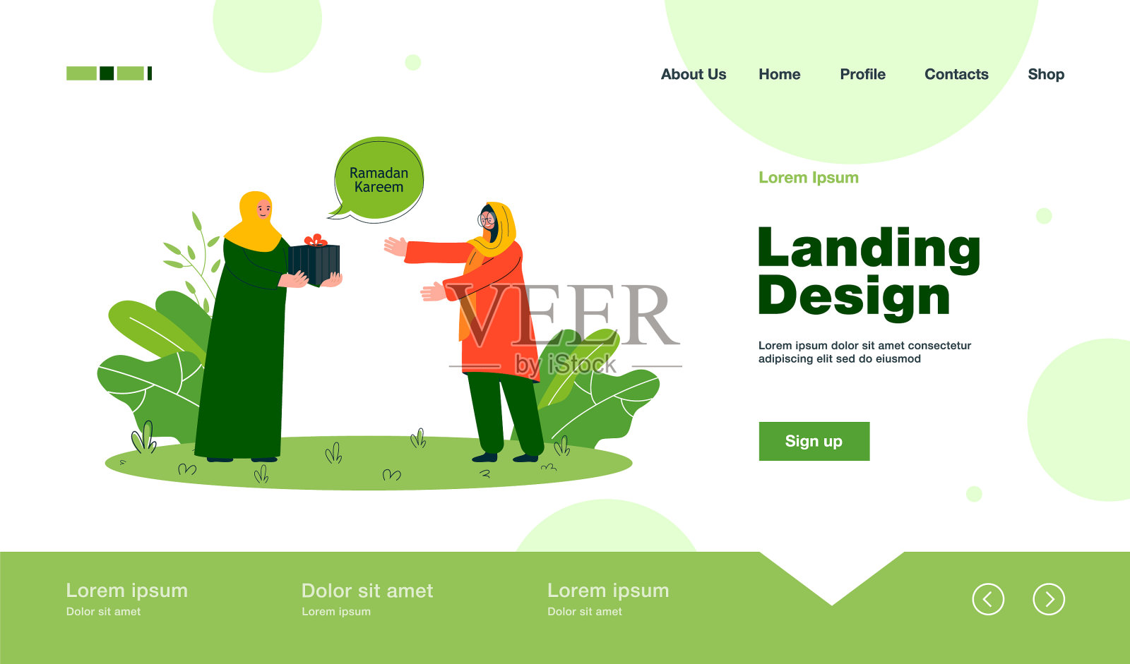 穆斯林妇女给朋友或母亲送礼物插画图片素材