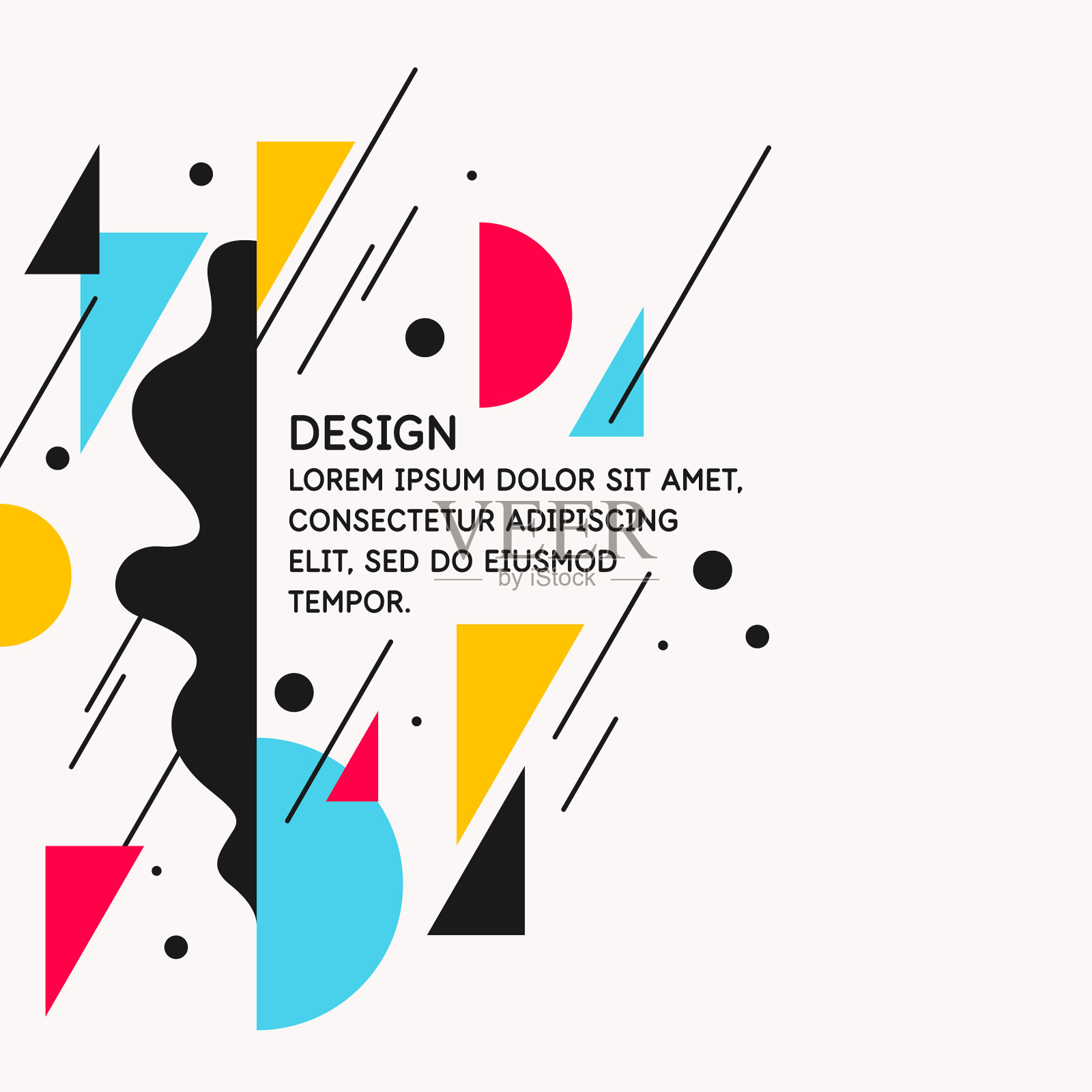 新潮的抽象背景构成形式插画图片素材