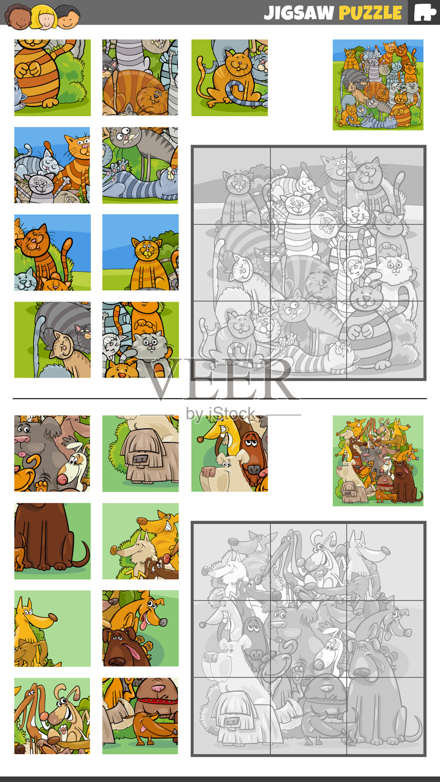 以卡通猫为主题的拼图活动插画图片素材