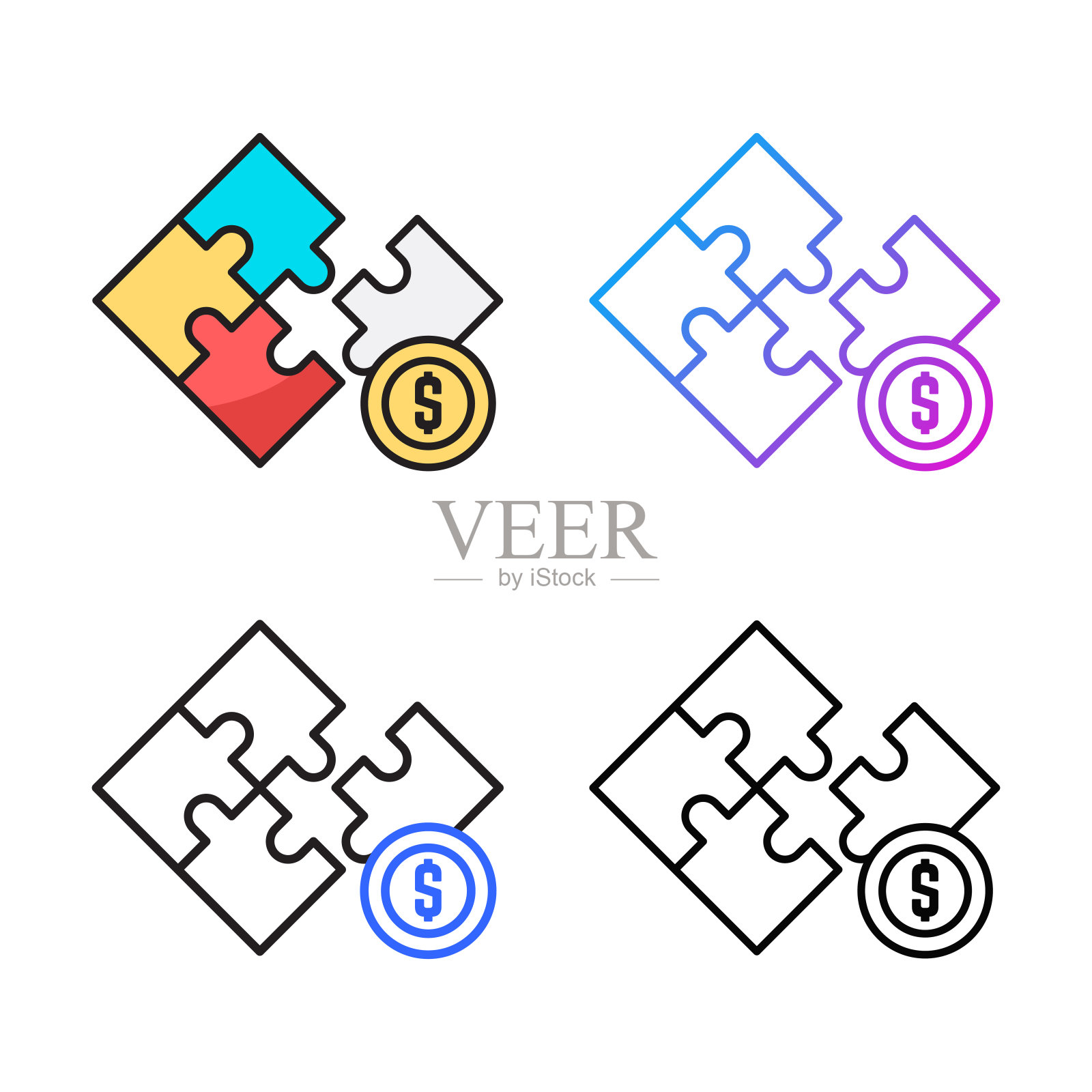 策略图标设计中的四种颜色变化插画图片素材