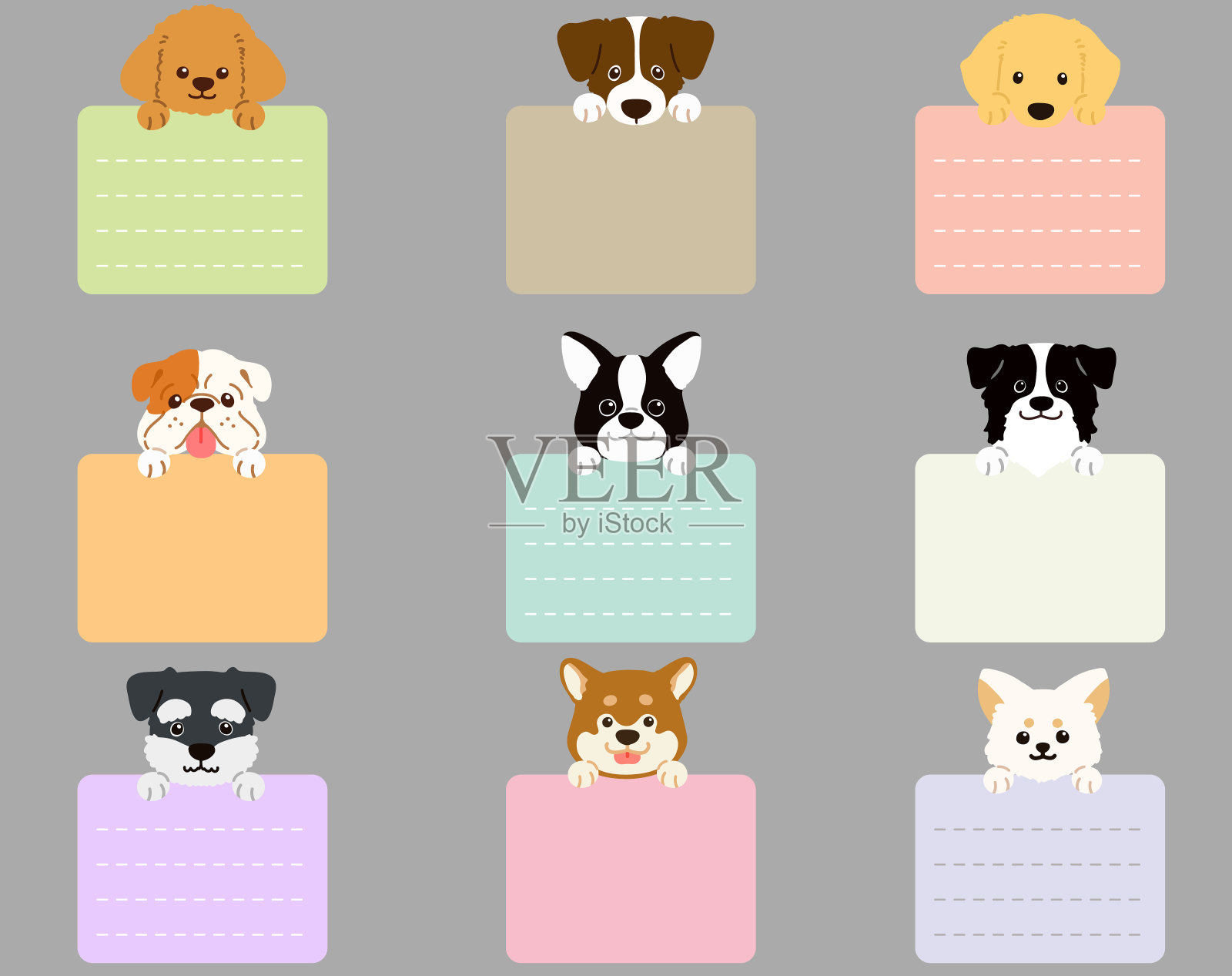 一组平面彩色的各种可爱的狗脸，爪子拿着一张纸条插画图片素材