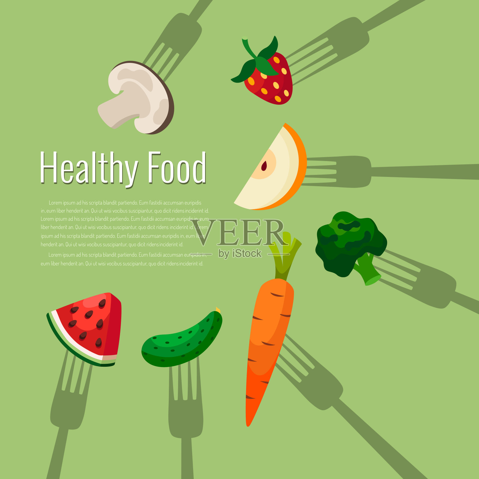 用叉子吃蔬菜和水果。健康食物矢量图插画图片素材