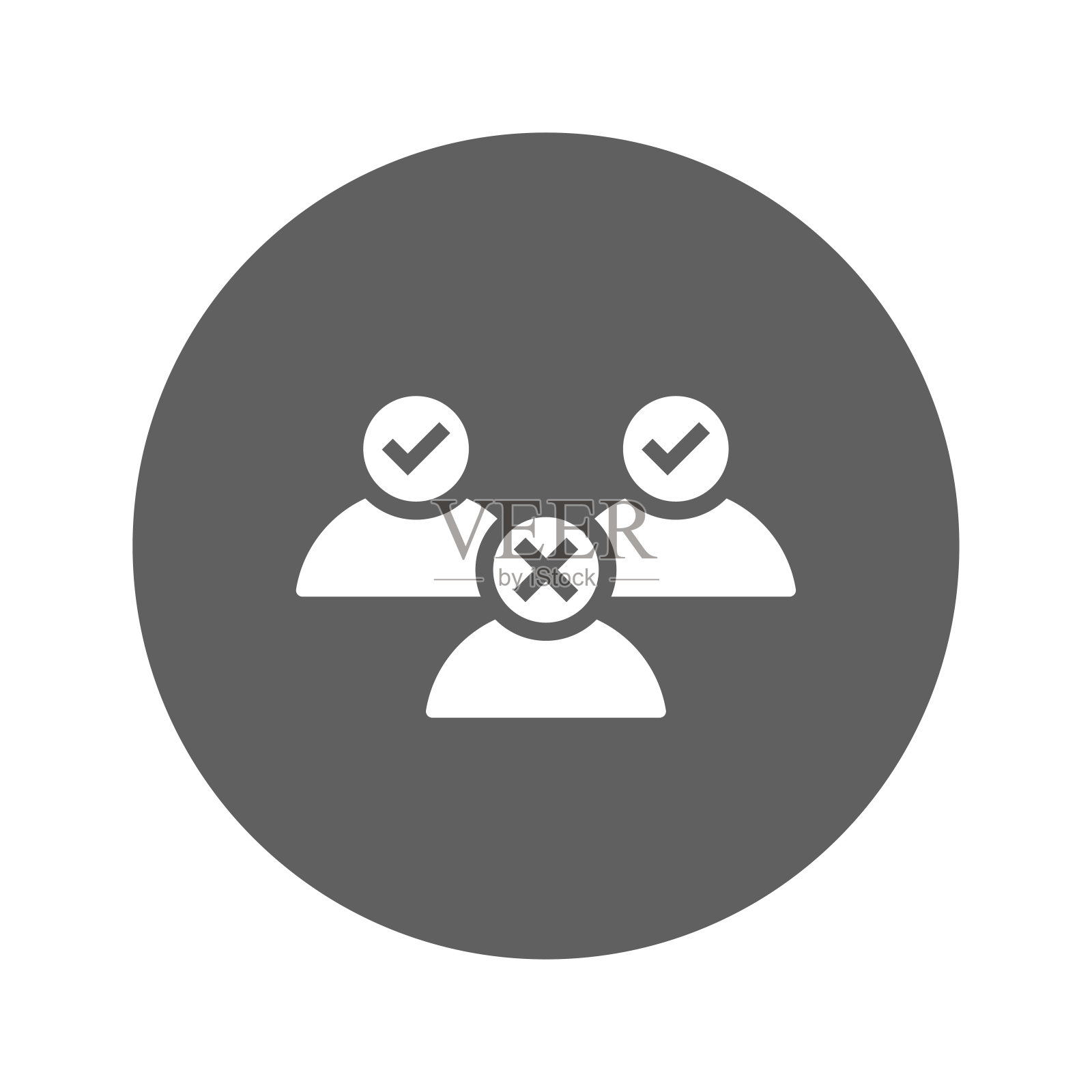 团队决策图标。图标素材