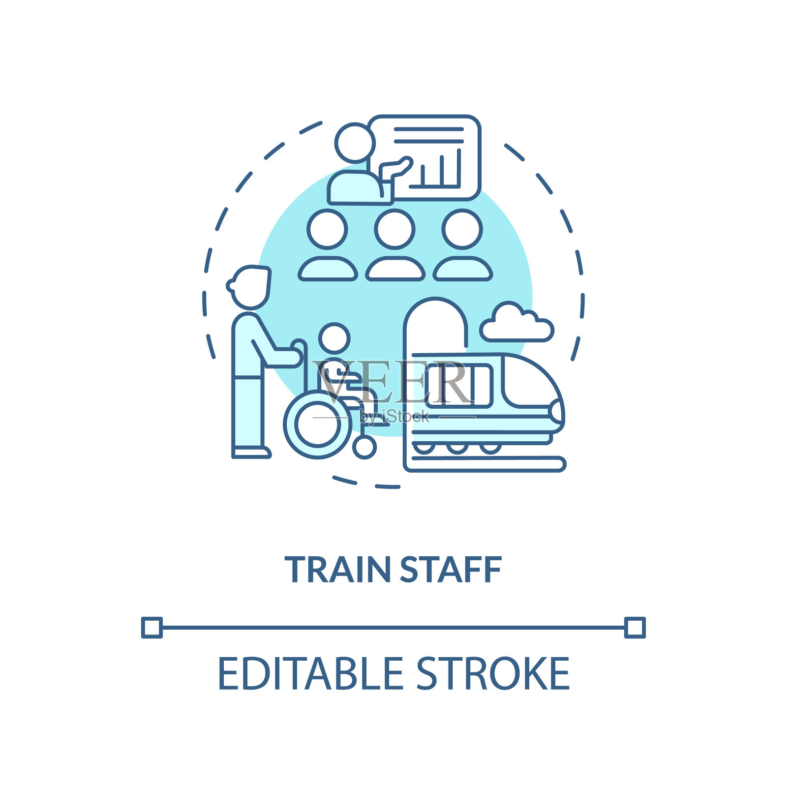 培训员工绿松石概念图标插画图片素材