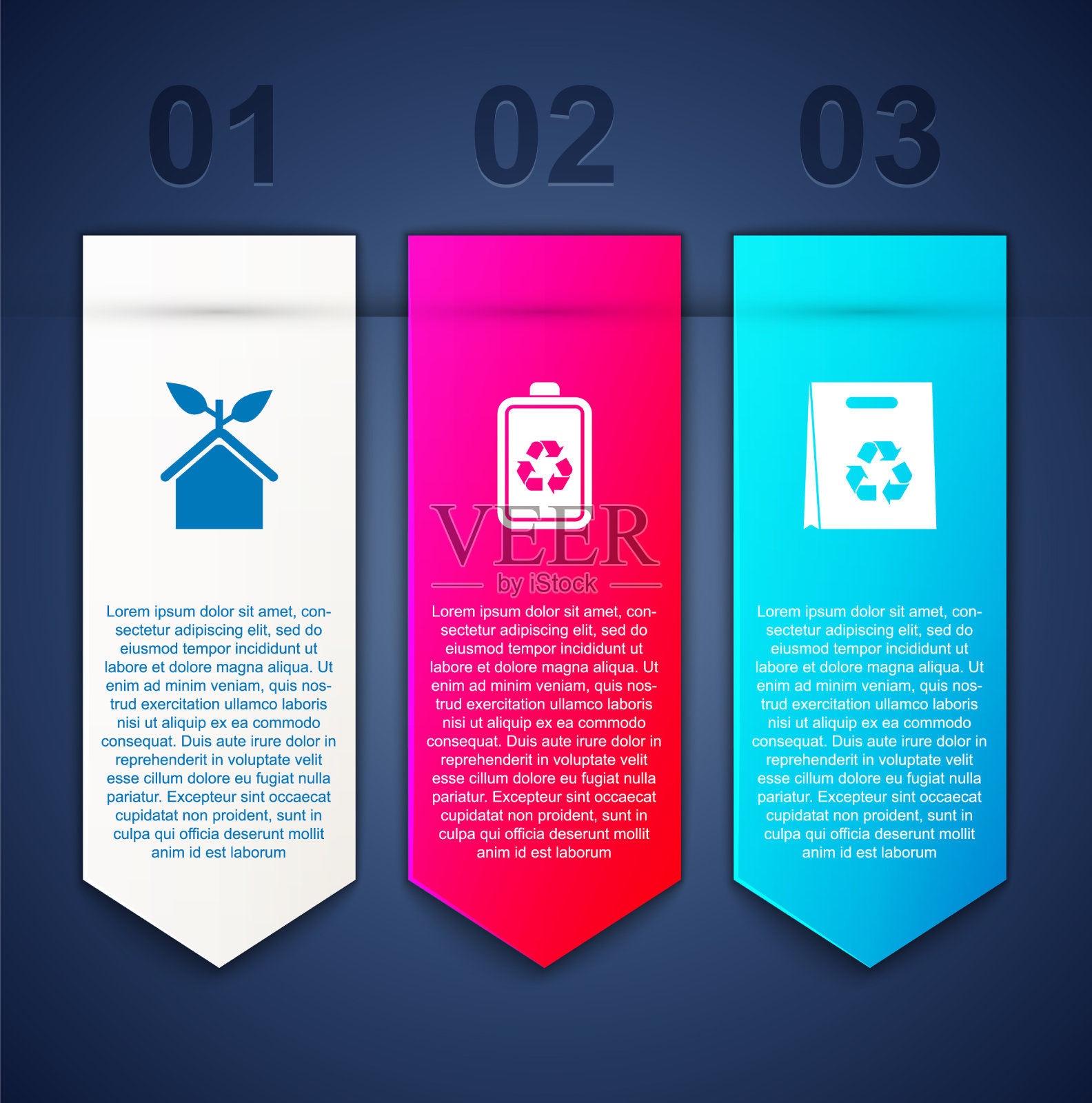 集环保家用电池，回收利用插画图片素材