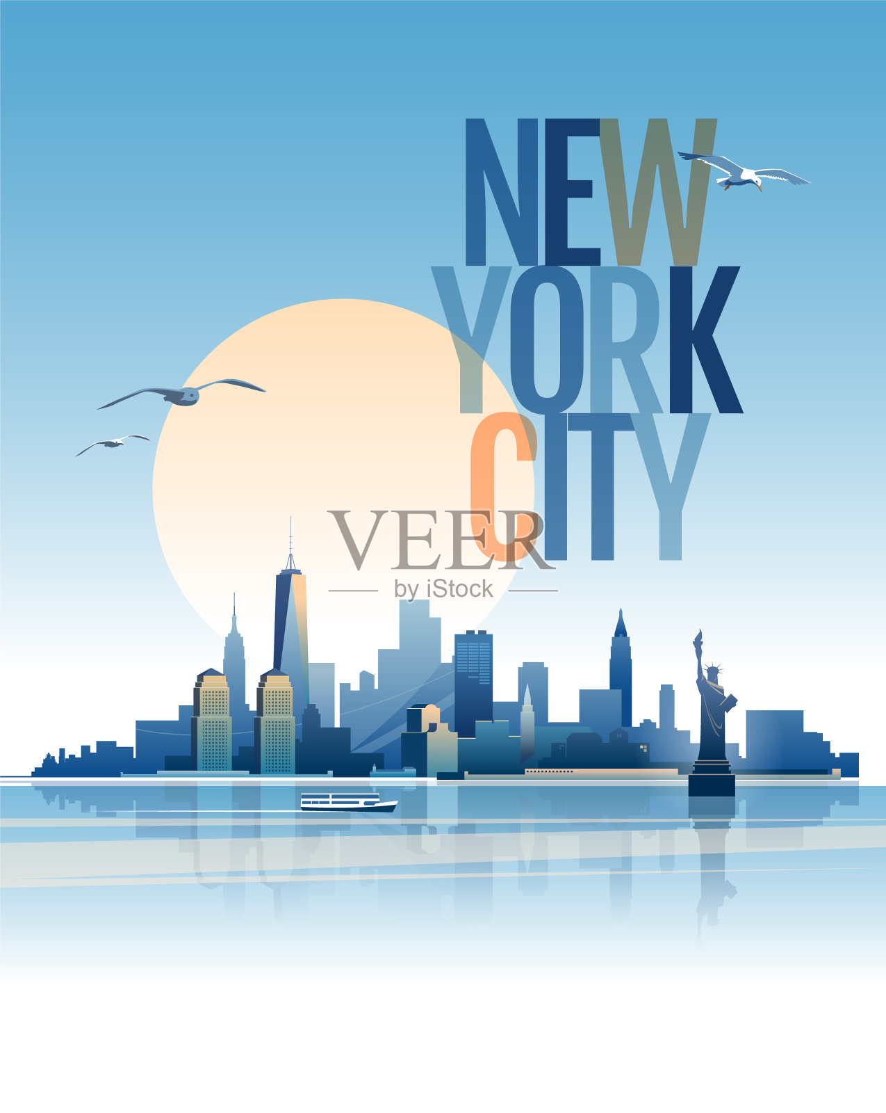 纽约市的天际线插画图片素材