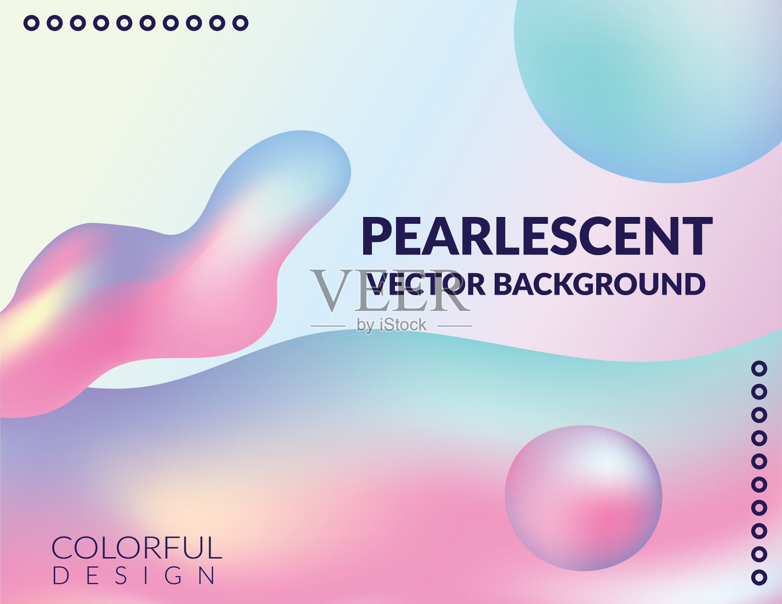 珠光设计抽象背景插画图片素材