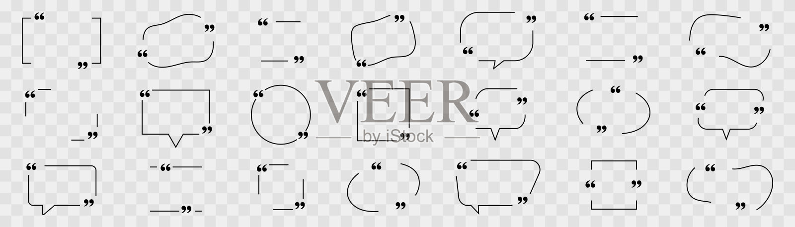 报价框框架和图标的集合。文本在括号中。引用备注的空白模板。空洞的言语和引用不同形式的泡泡。颜色背景上的文本框。矢量插图。每股收益10图标素材