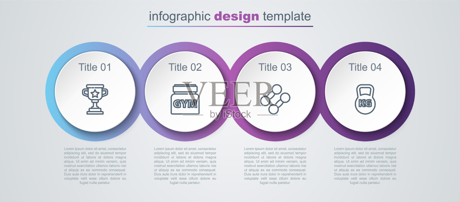 设线奖杯运动营养哑铃和插画图片素材