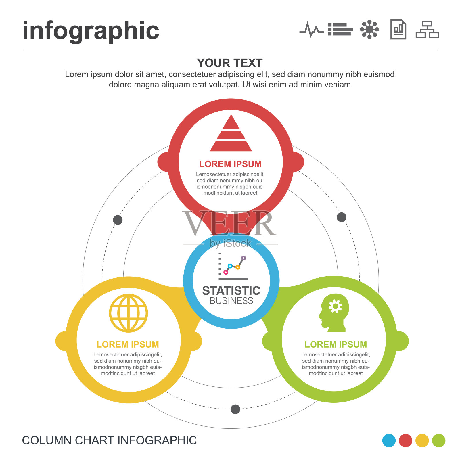 信息图表元素插画图片素材