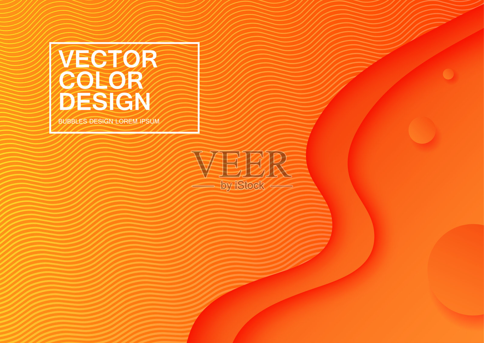 抽象渐变背景插画图片素材