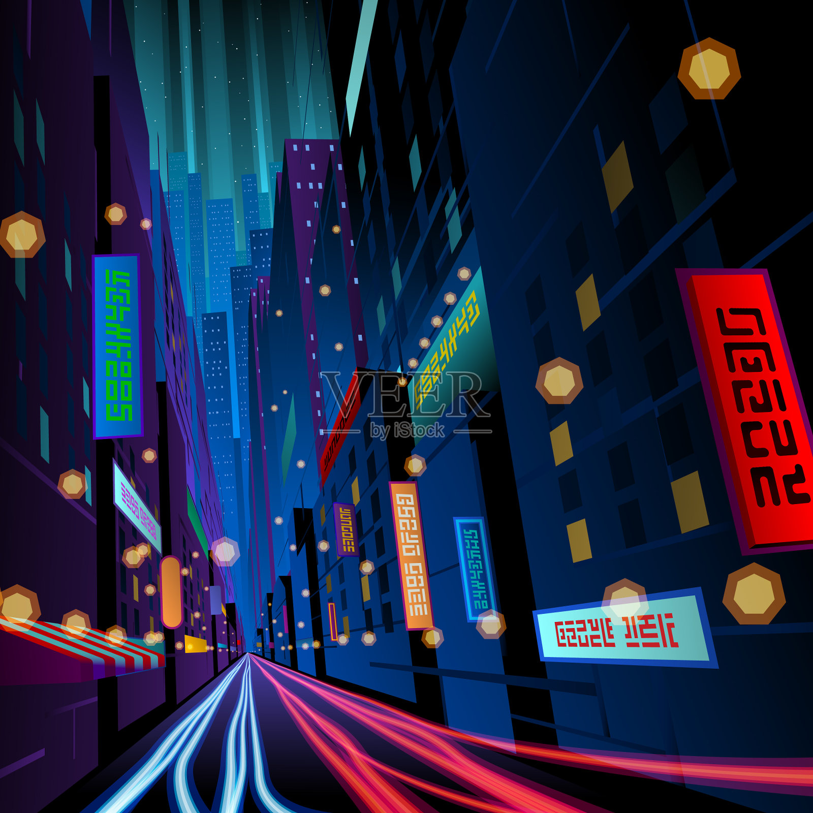 五彩缤纷的夜街插画图片素材