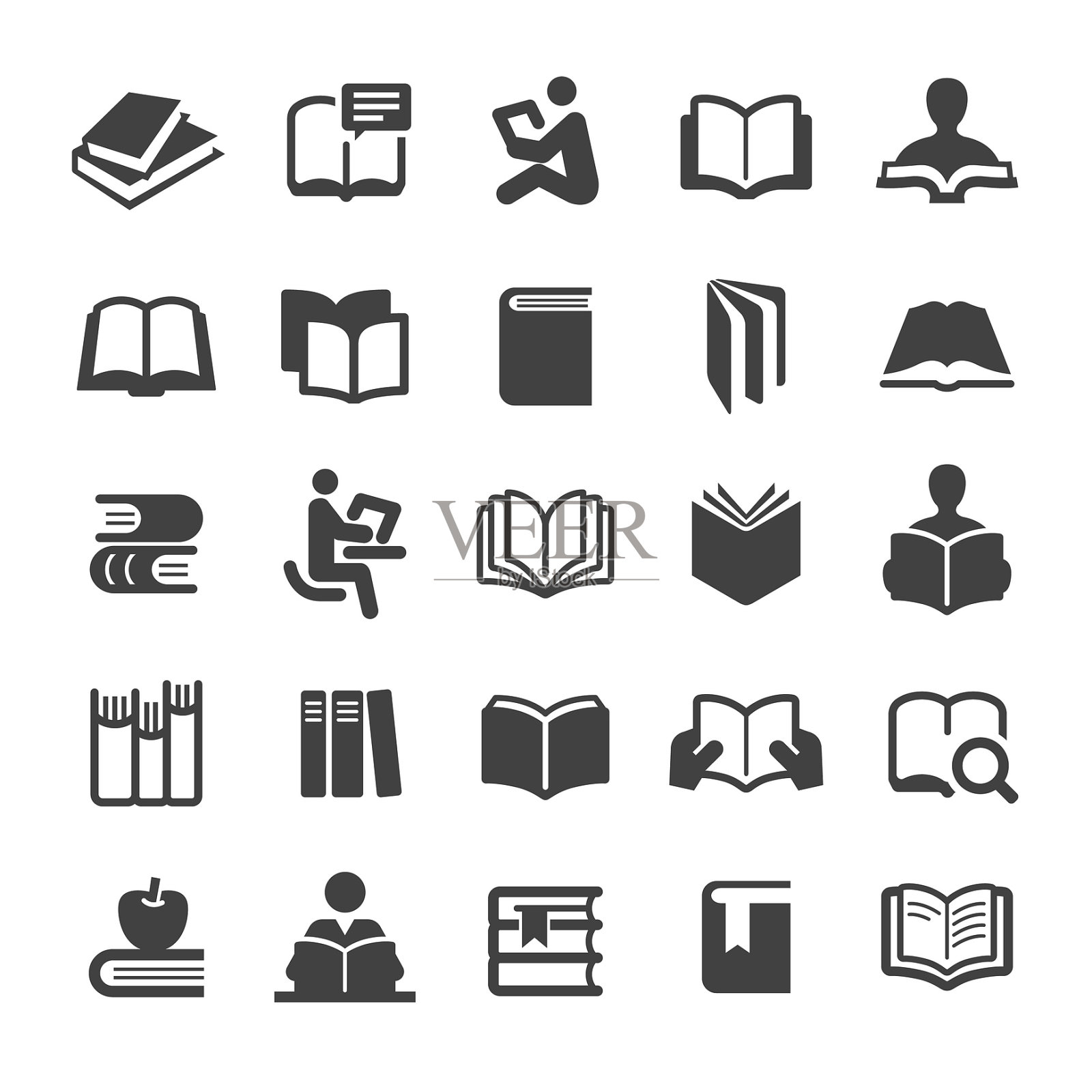 书籍图标集-智能系列插画图片素材