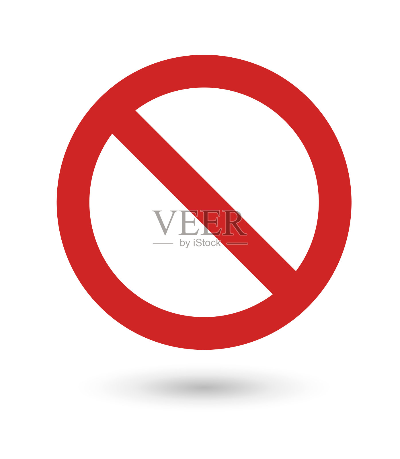 停止标志插画图片素材