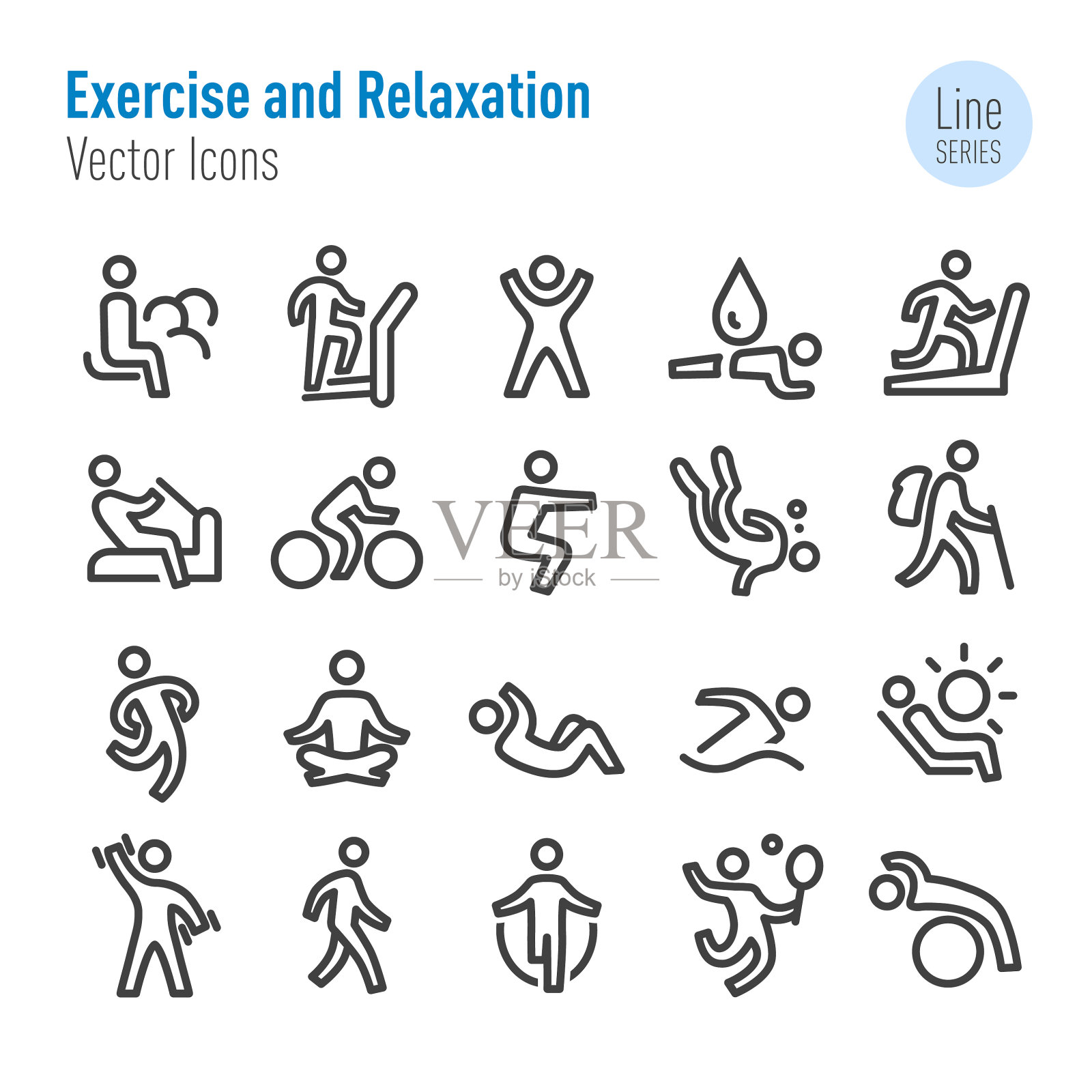 锻炼和放松图标-矢量线系列插画图片素材