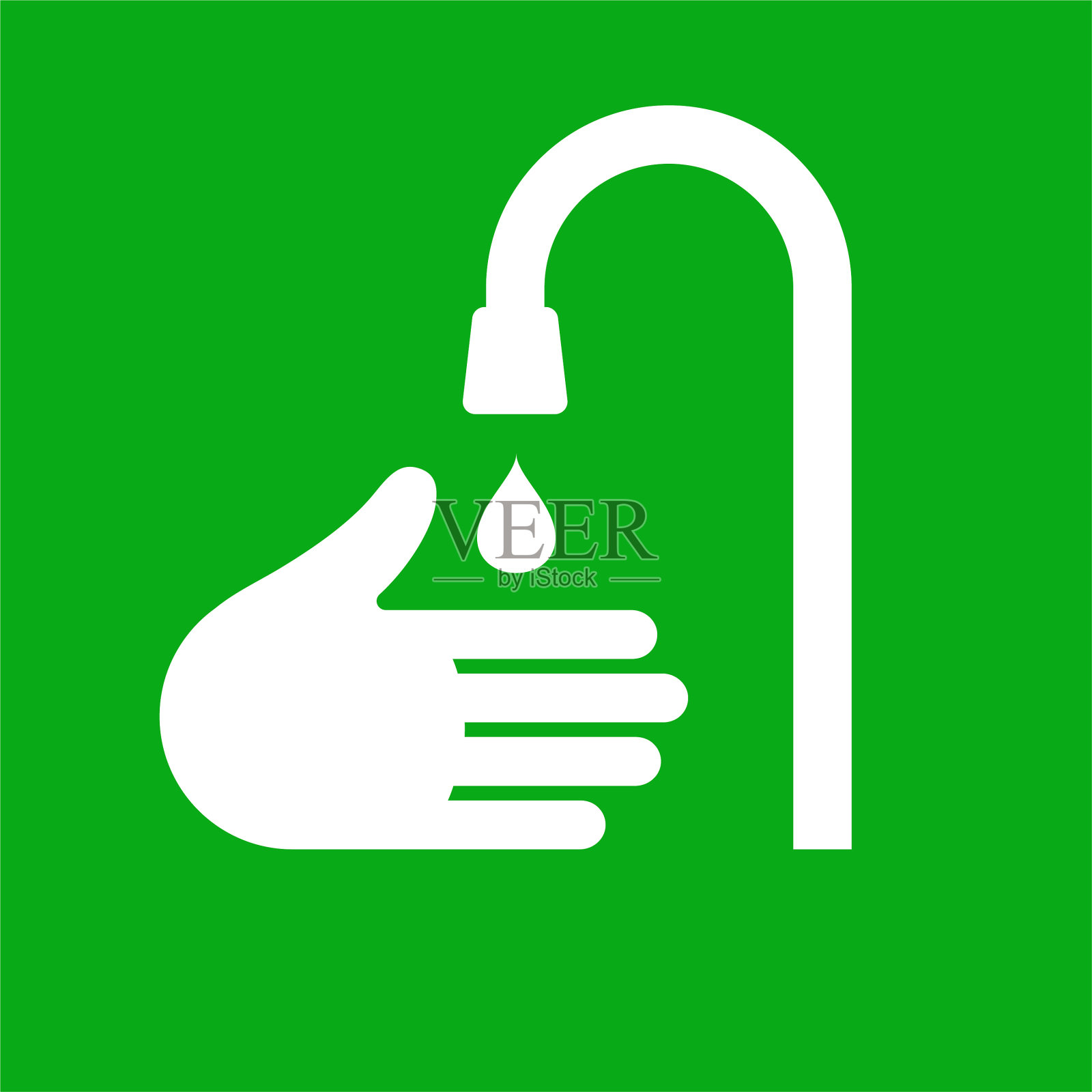 洗手图标插画图片素材