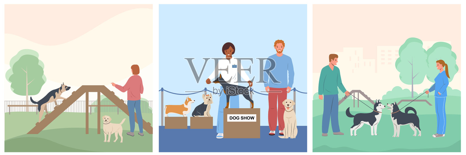 狗饲养员操场组成插画图片素材