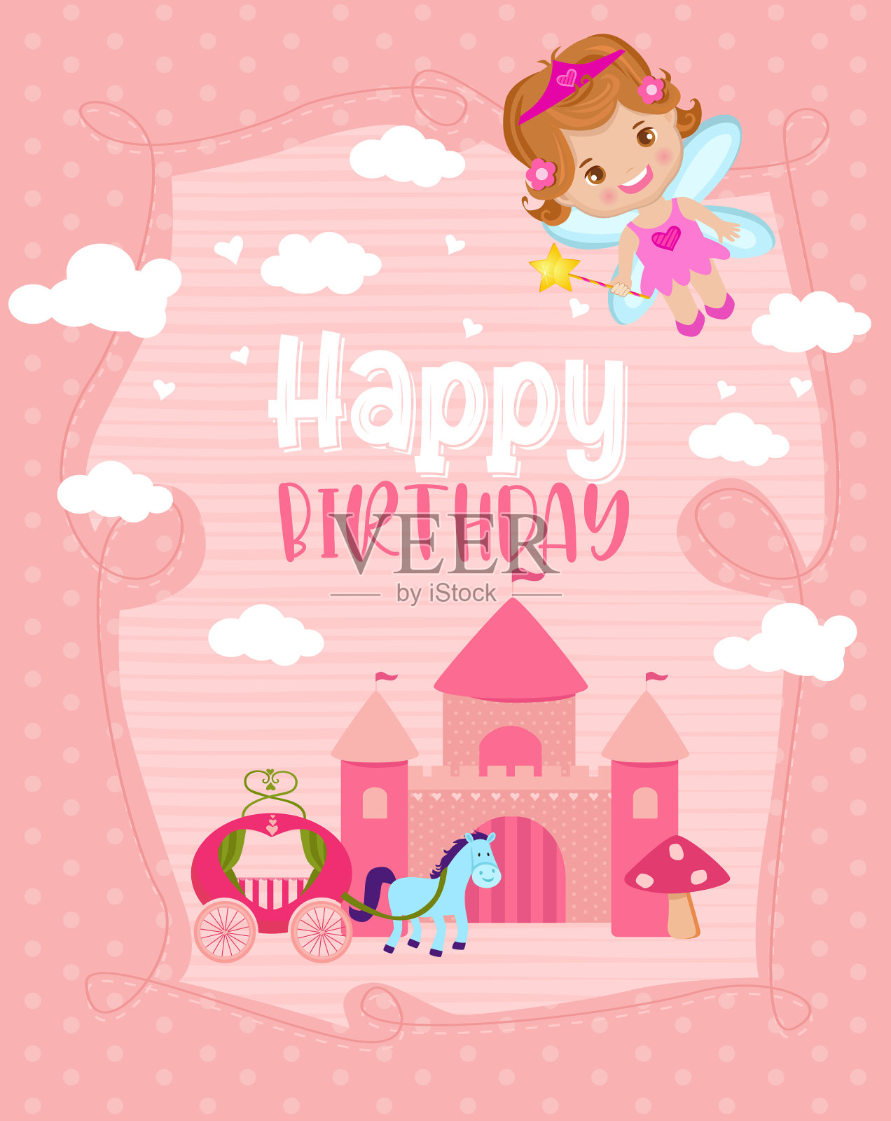 粉色童话生日庆典设计模板素材