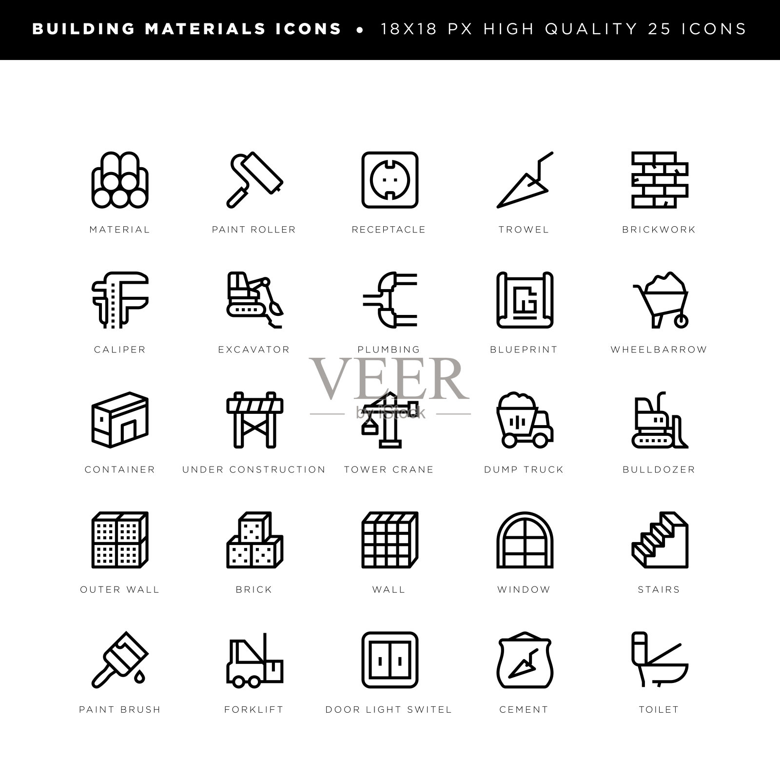 建筑材料的图标图标素材