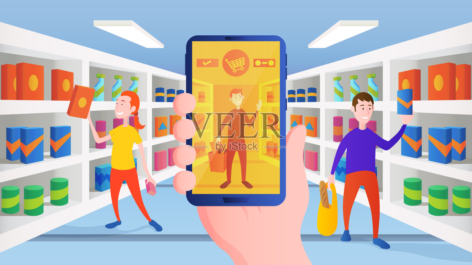 网上购物的智能手机应用程序插画图片素材