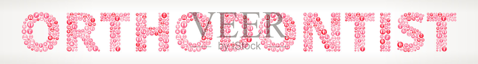 牙齿矫正医生妇女权利。向量按钮。插画图片素材