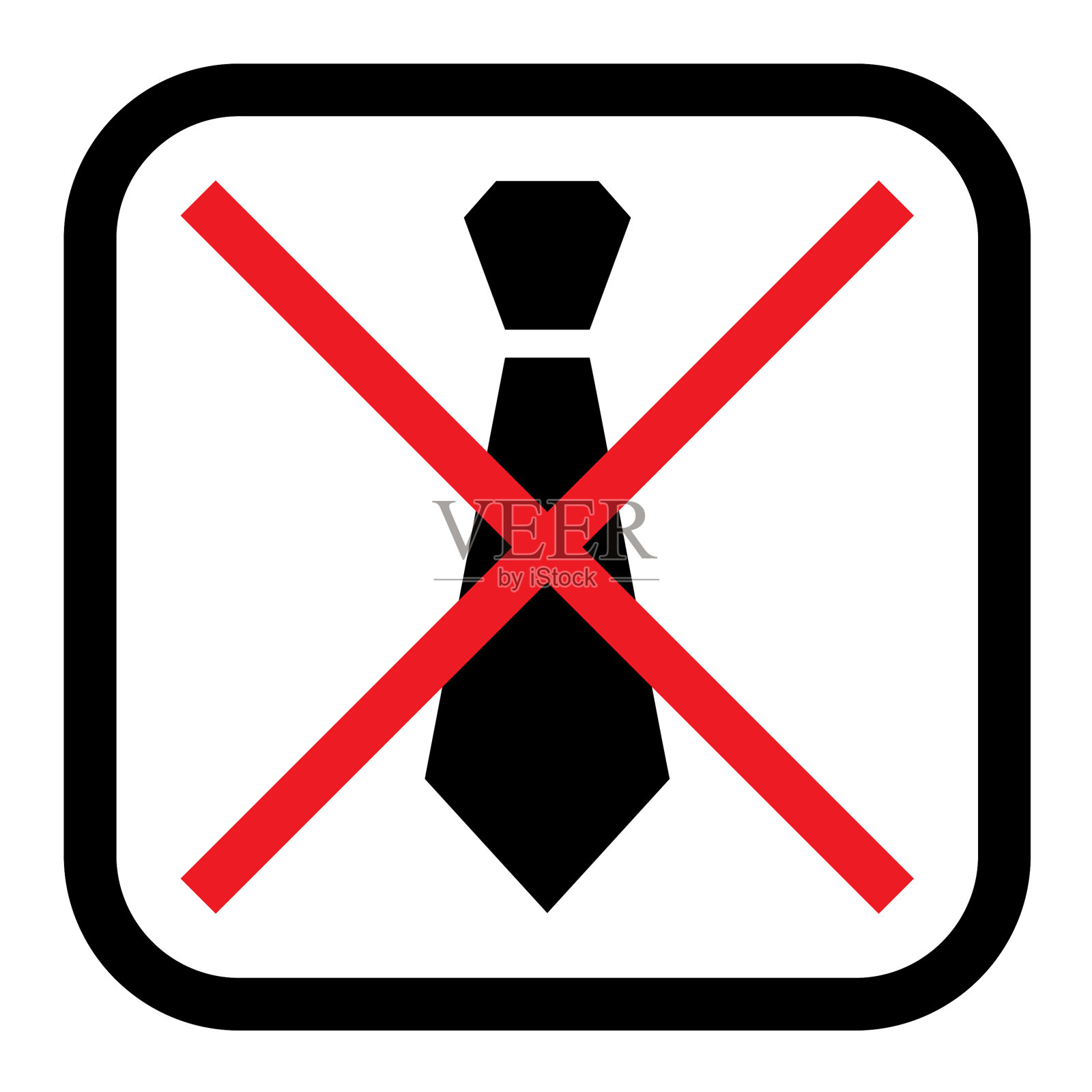 领带架插画图片素材