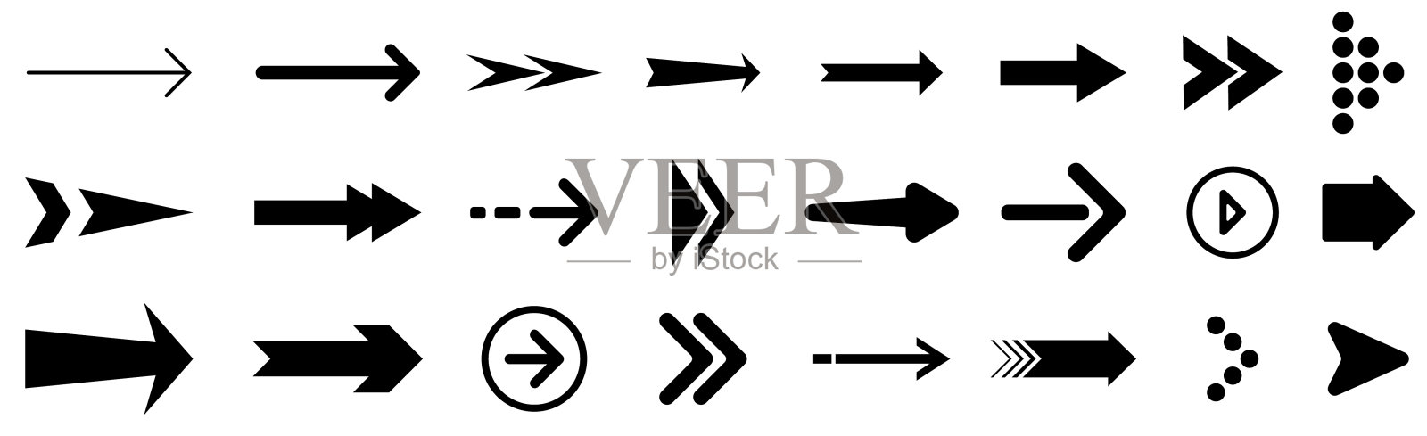 箭头图标设置孤立的白色背景图标素材