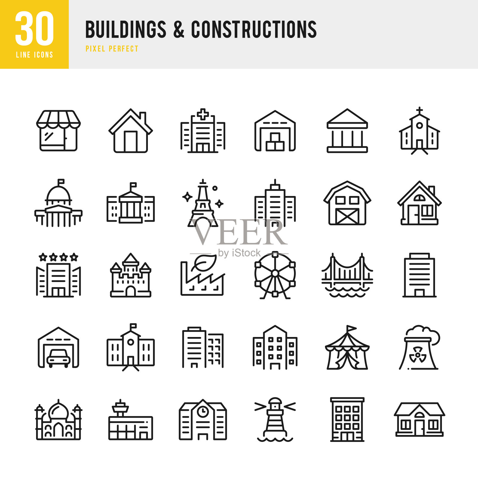 建筑物和建筑-细线矢量图标集。像素完美。该套装包含的图标有:银行、住宅、国会大厦、摩天大楼、泰姬陵、埃菲尔铁塔、桥梁、医院、机场、教堂、灯塔、工厂。图标素材