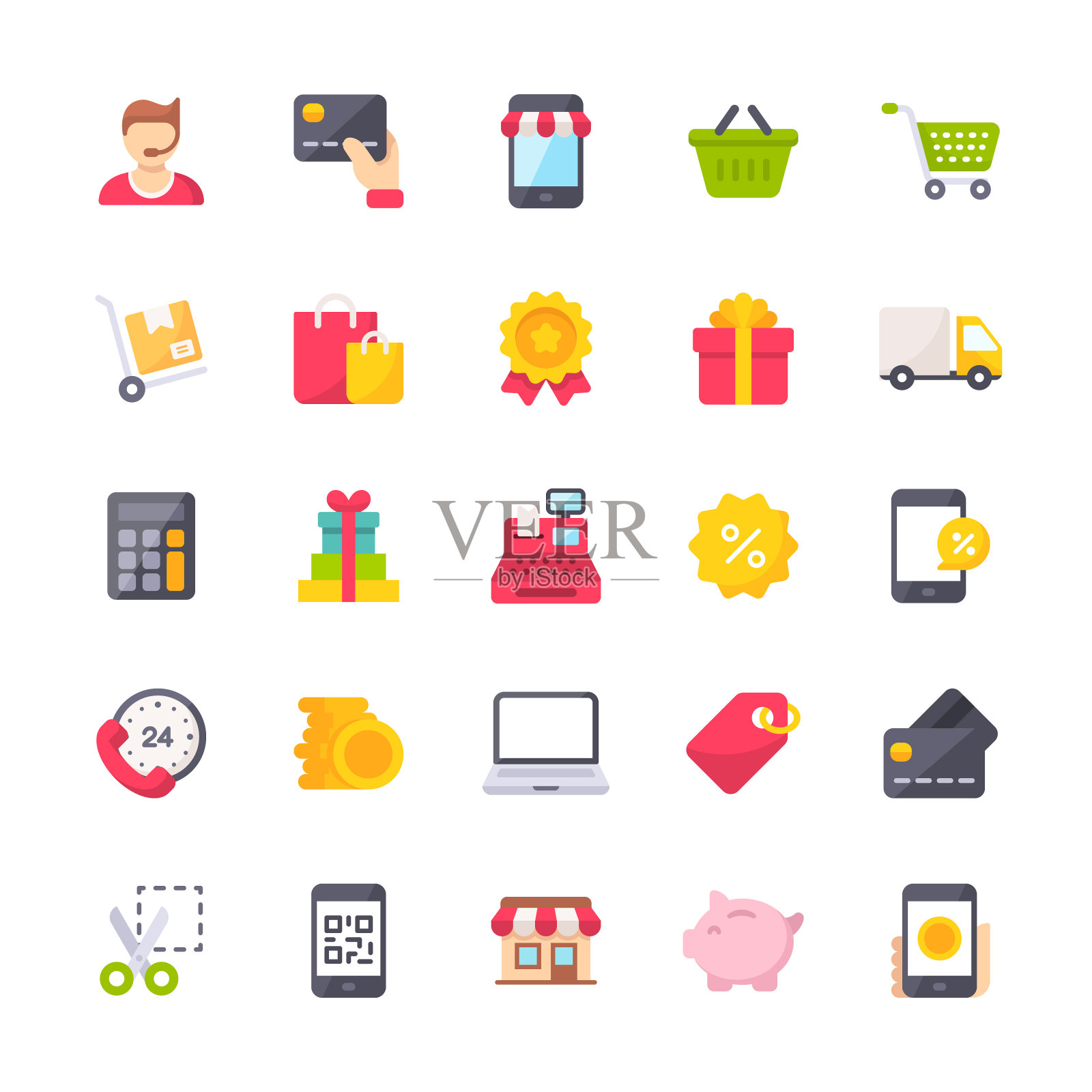 购物和电子商务平面图标。材料设计风格图标。像素完美。移动和网络。包含购物，电子商务，支付方式，储蓄罐，快递等图标。图标素材