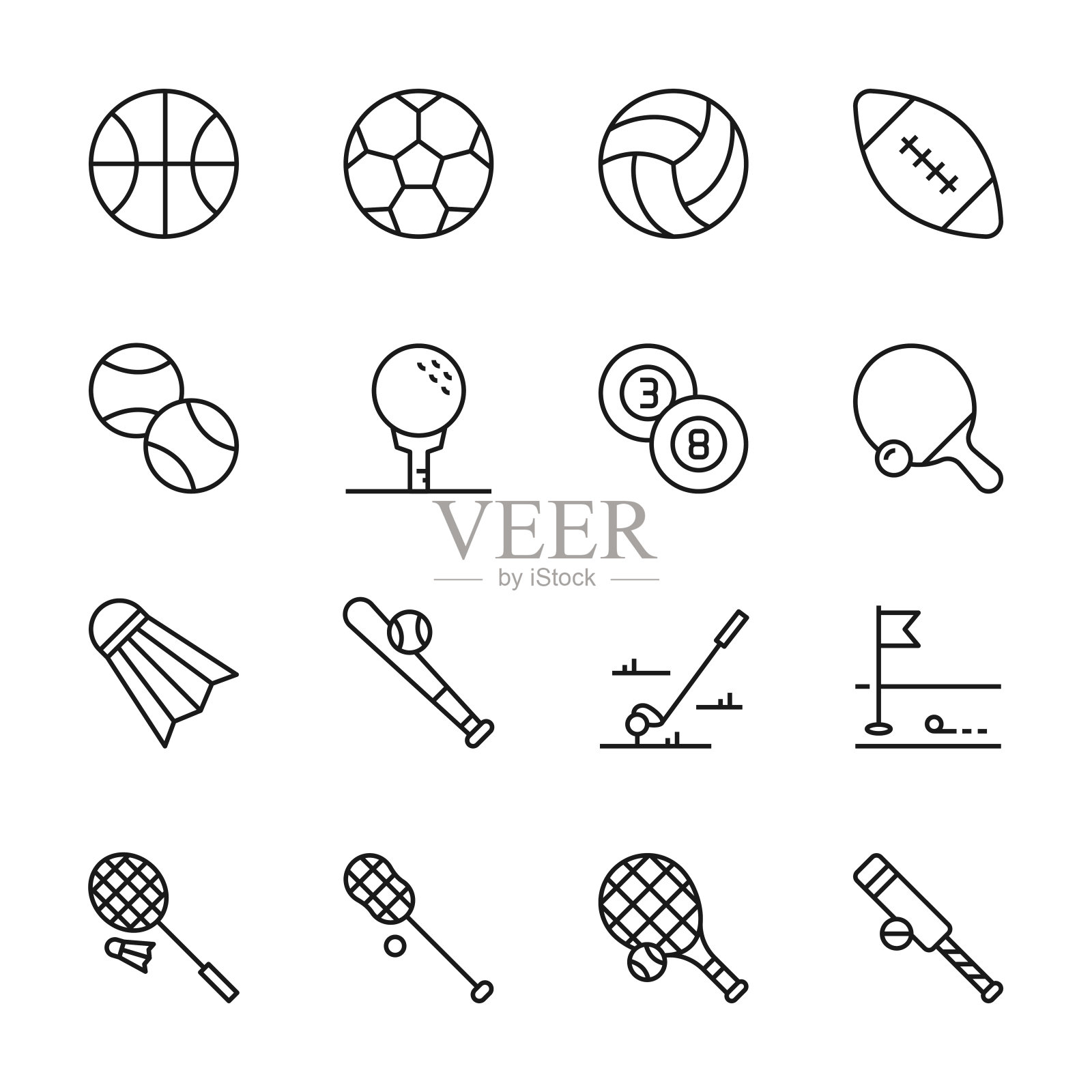 运动球线图标插画图片素材