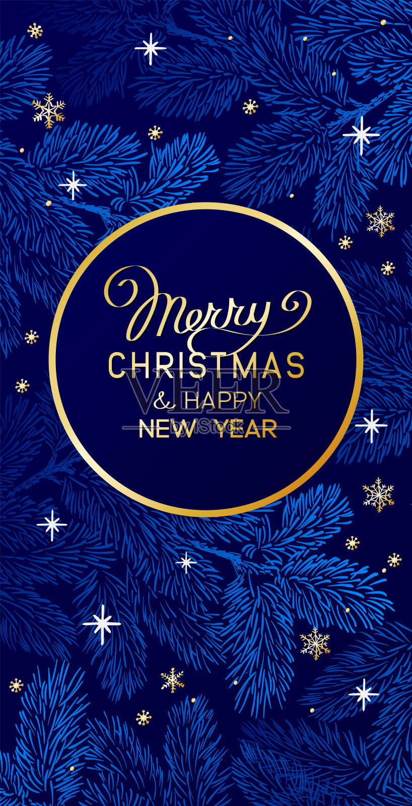 圣诞海报与松枝在深蓝色的背景。新年插画。寒假设计。插画图片素材