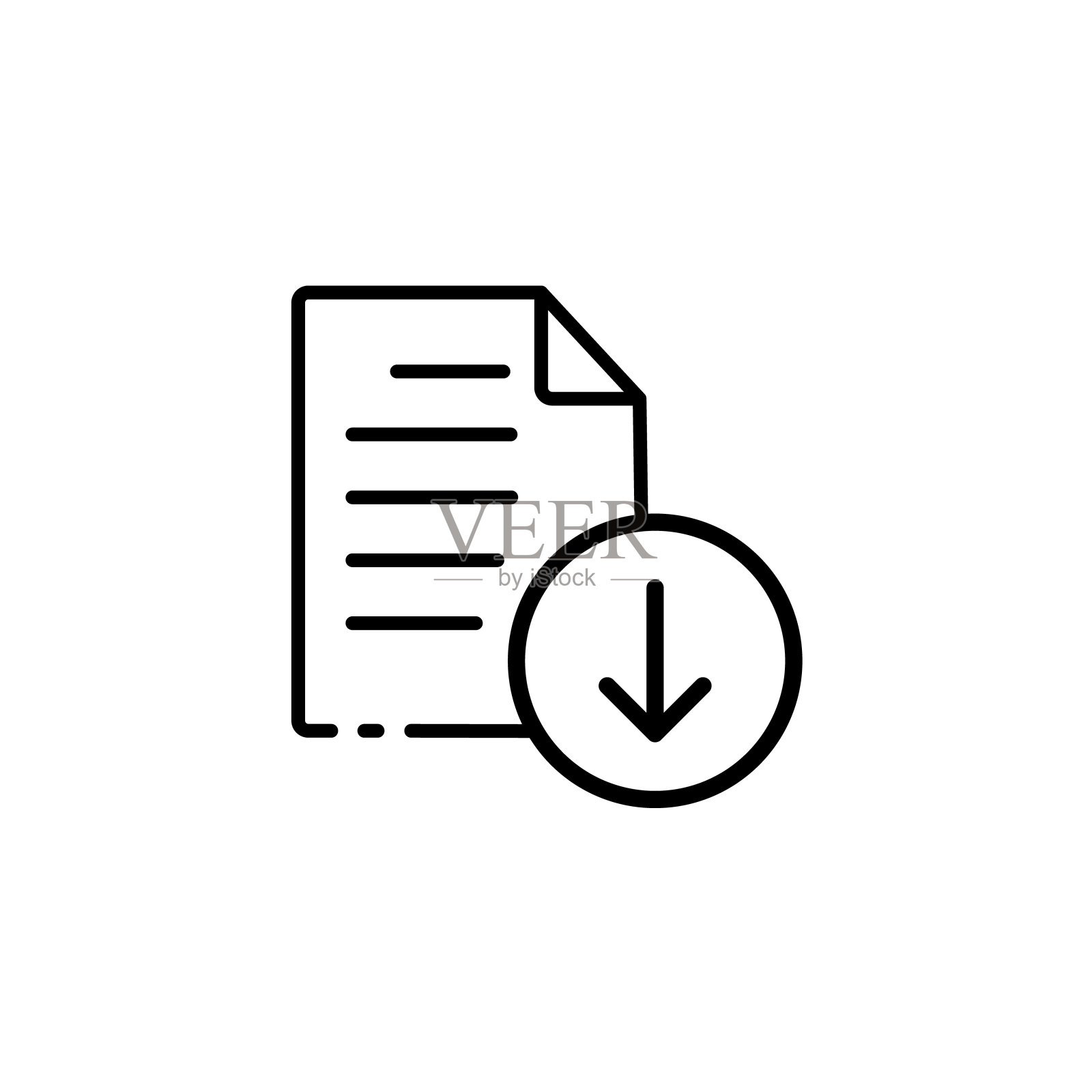 网络插画图片素材