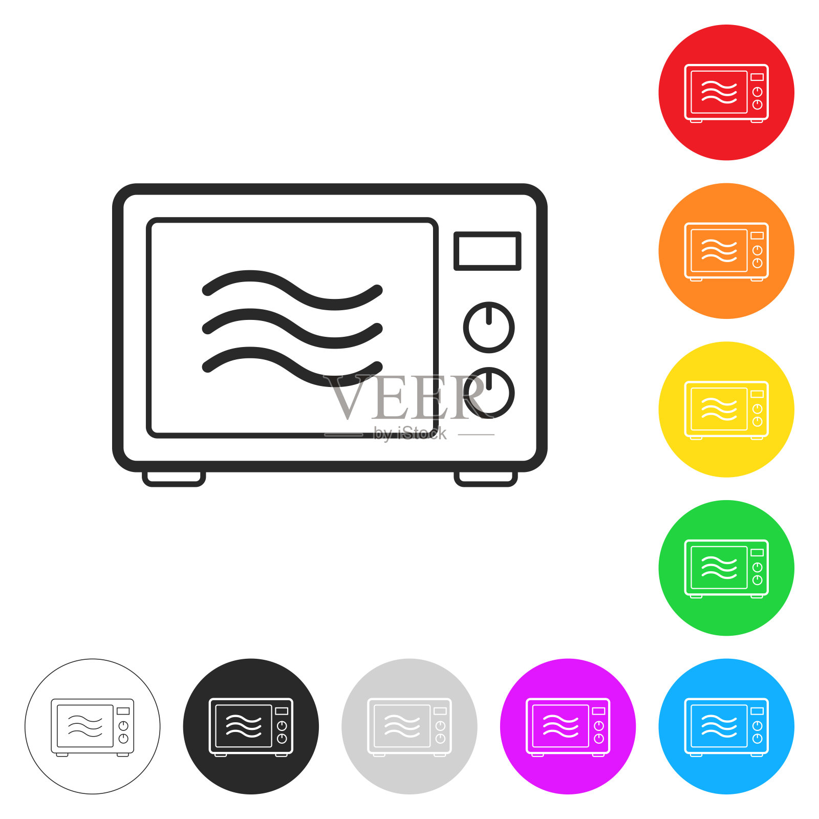 微波炉。彩色按钮上的图标插画图片素材